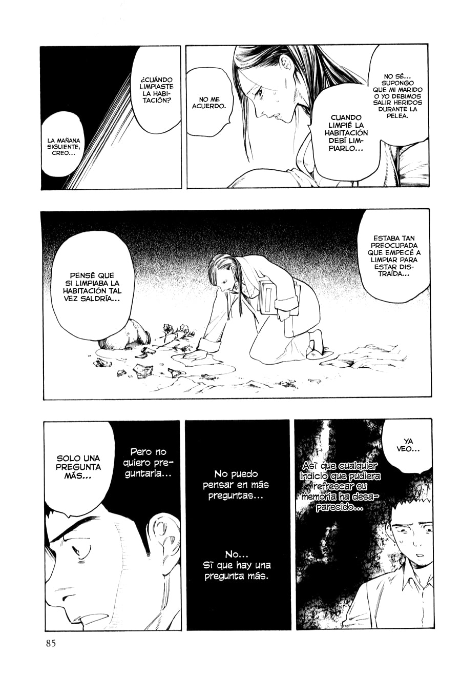 Read The Summer of the Ubume ES Manga Online