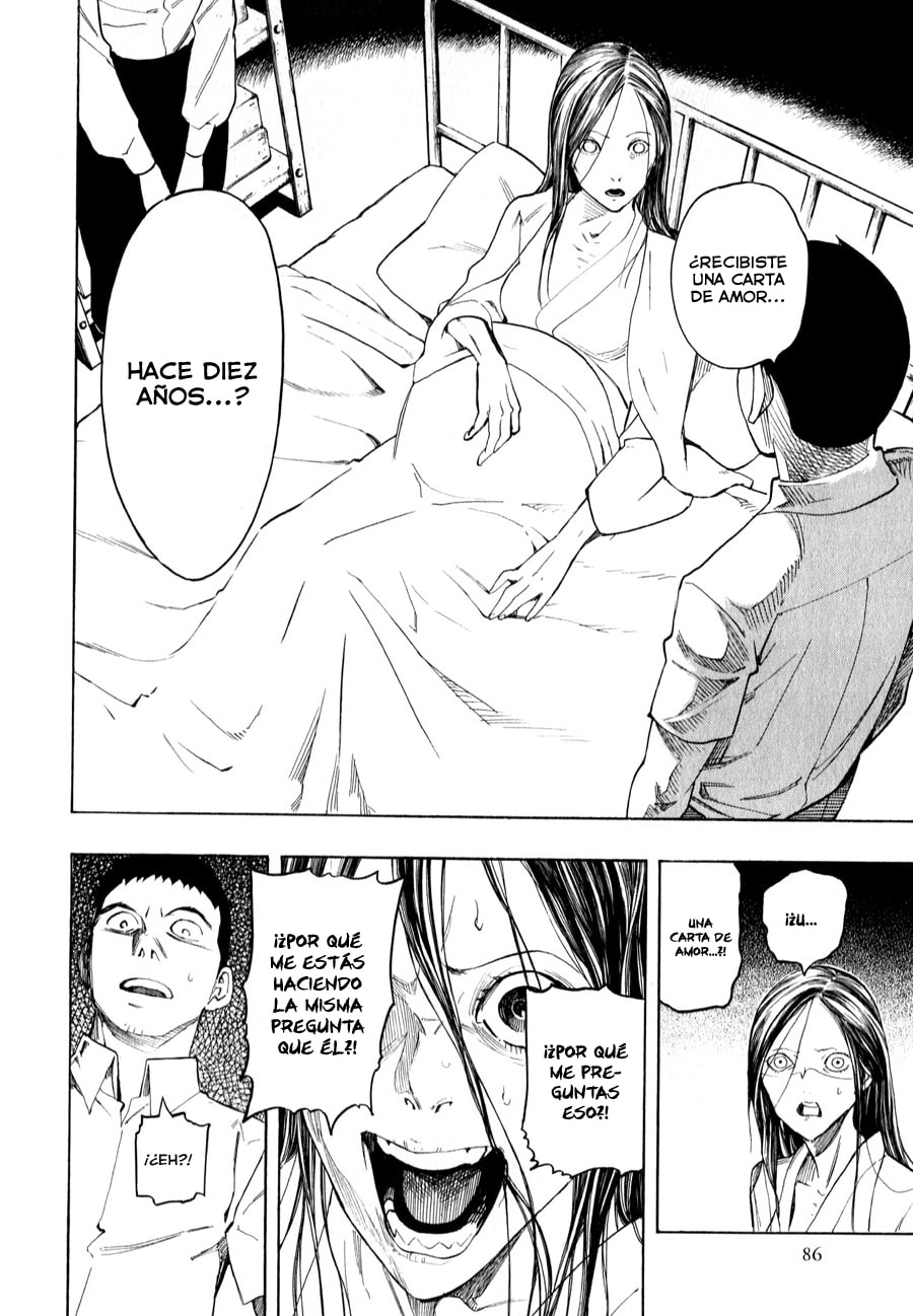 Read The Summer of the Ubume ES Manga Online