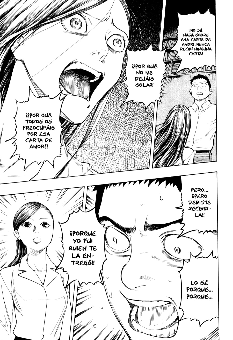 Read The Summer of the Ubume ES Manga Online