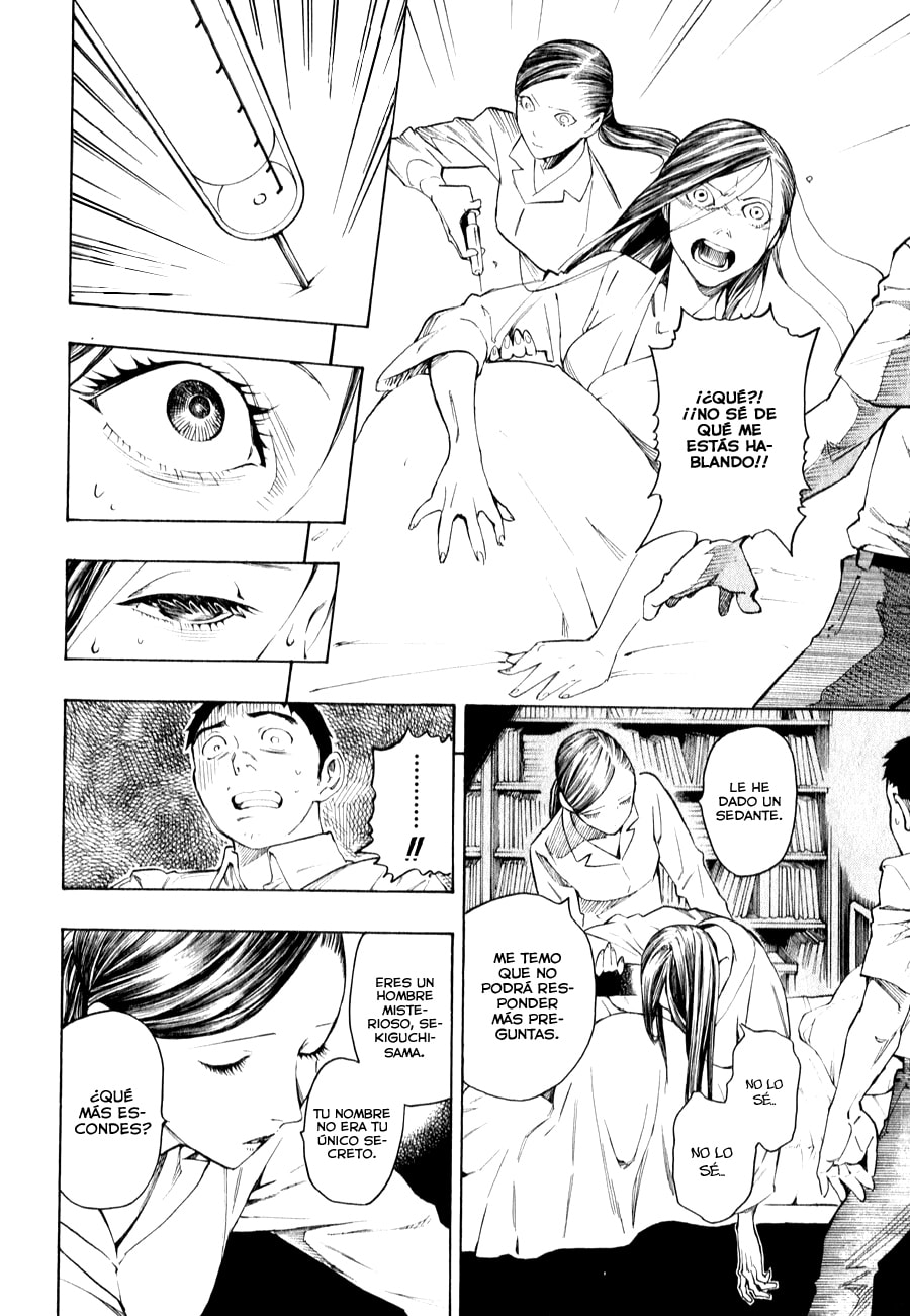 Read The Summer of the Ubume ES Manga Online