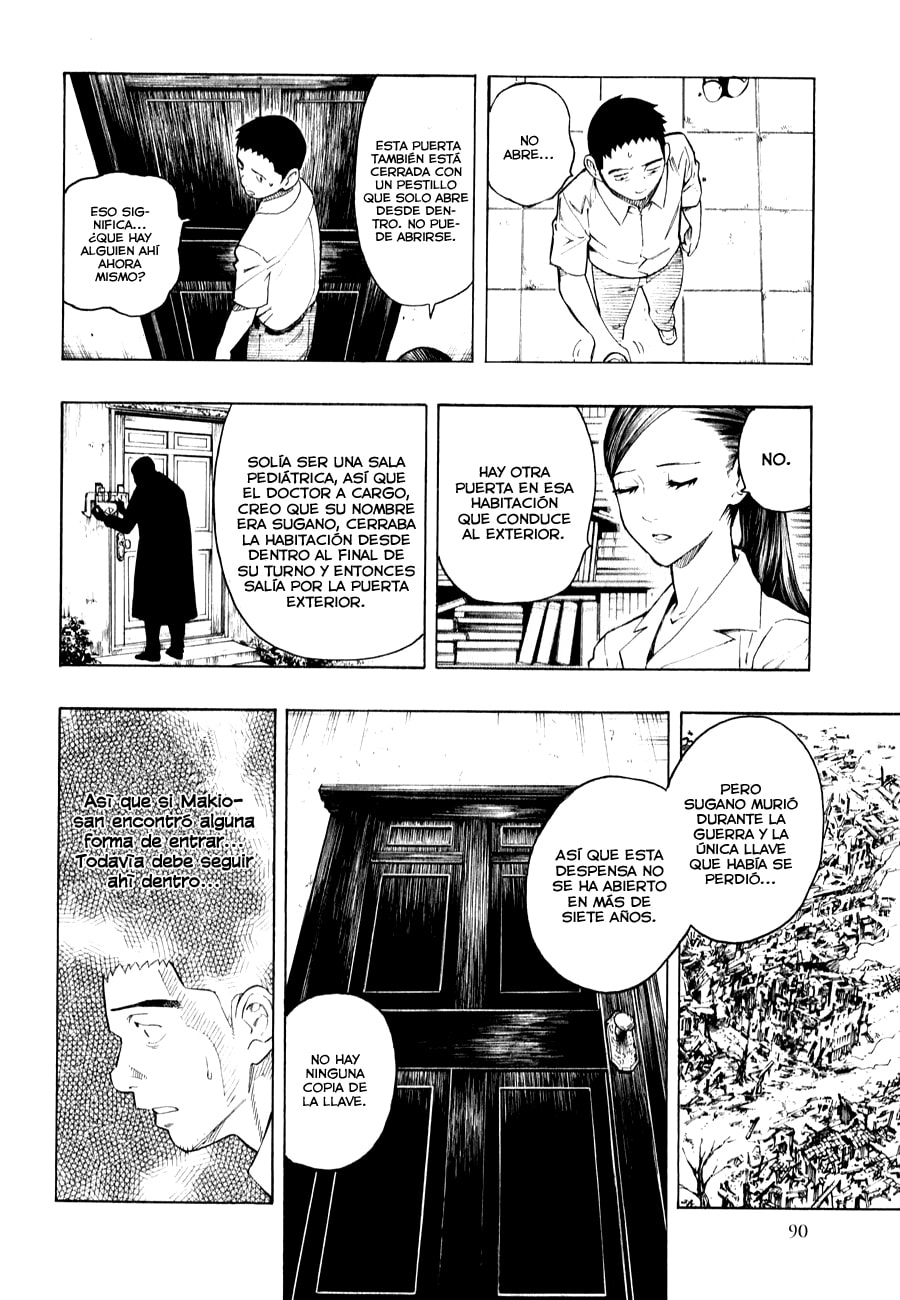 Read The Summer of the Ubume ES Manga Online