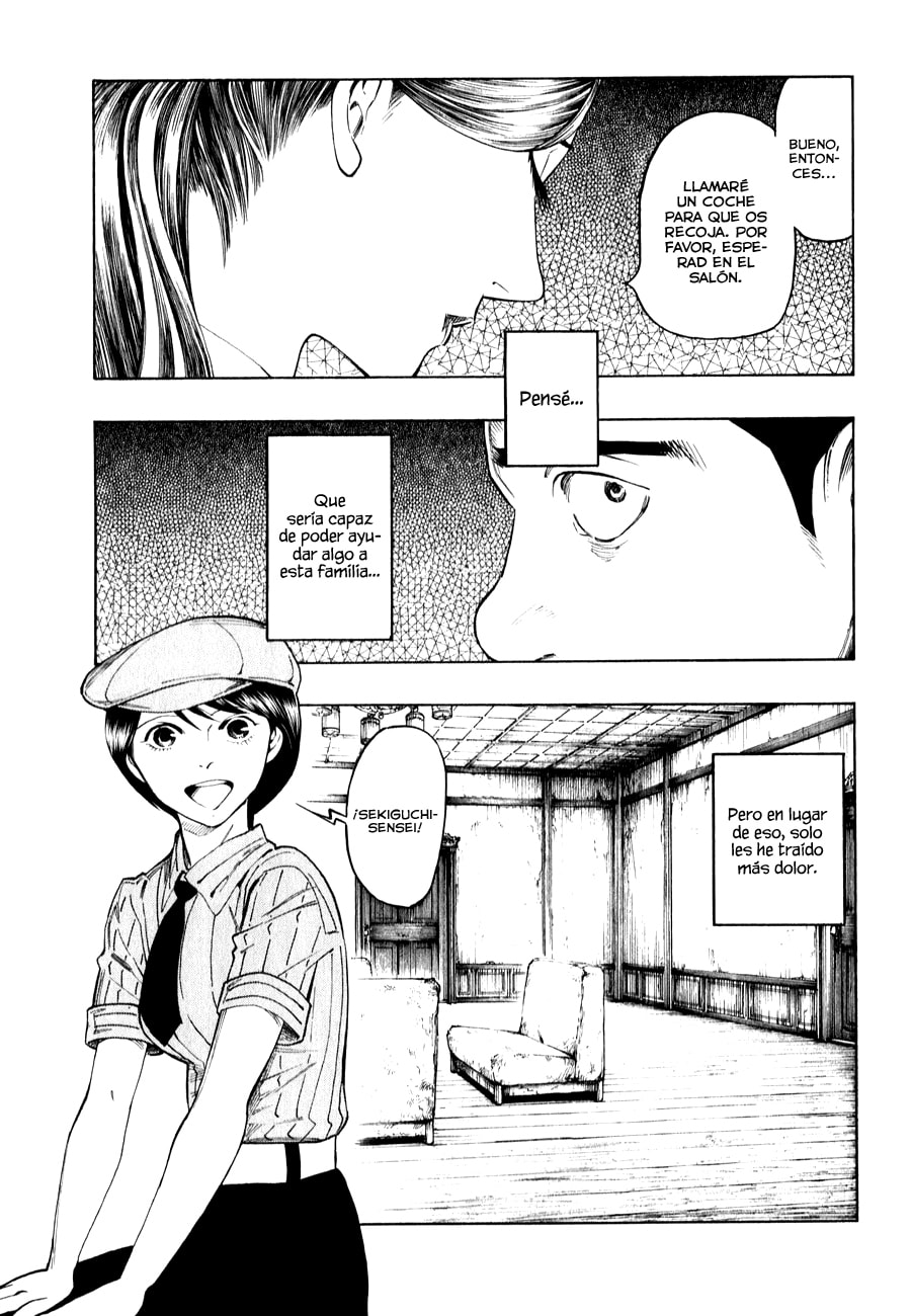 Read The Summer of the Ubume ES Manga Online