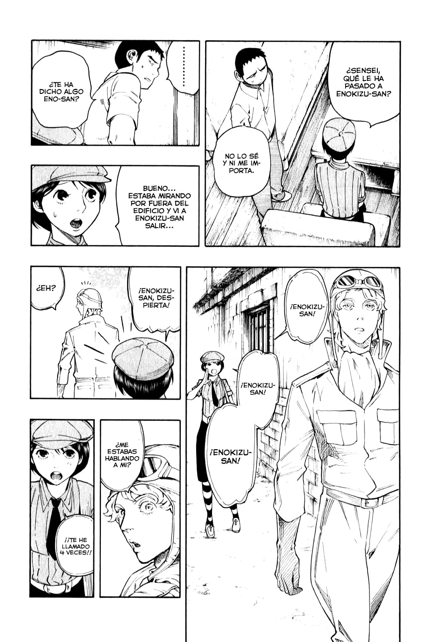 Read The Summer of the Ubume ES Manga Online