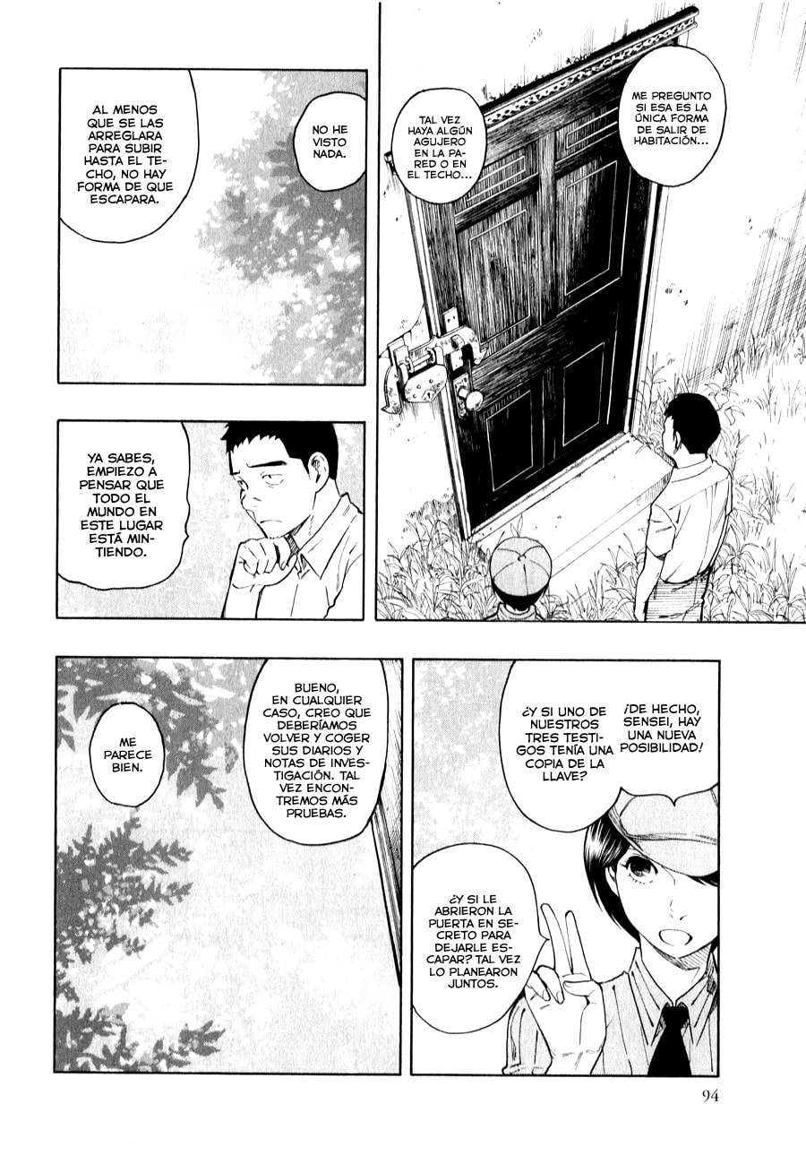 Read The Summer of the Ubume ES Manga Online