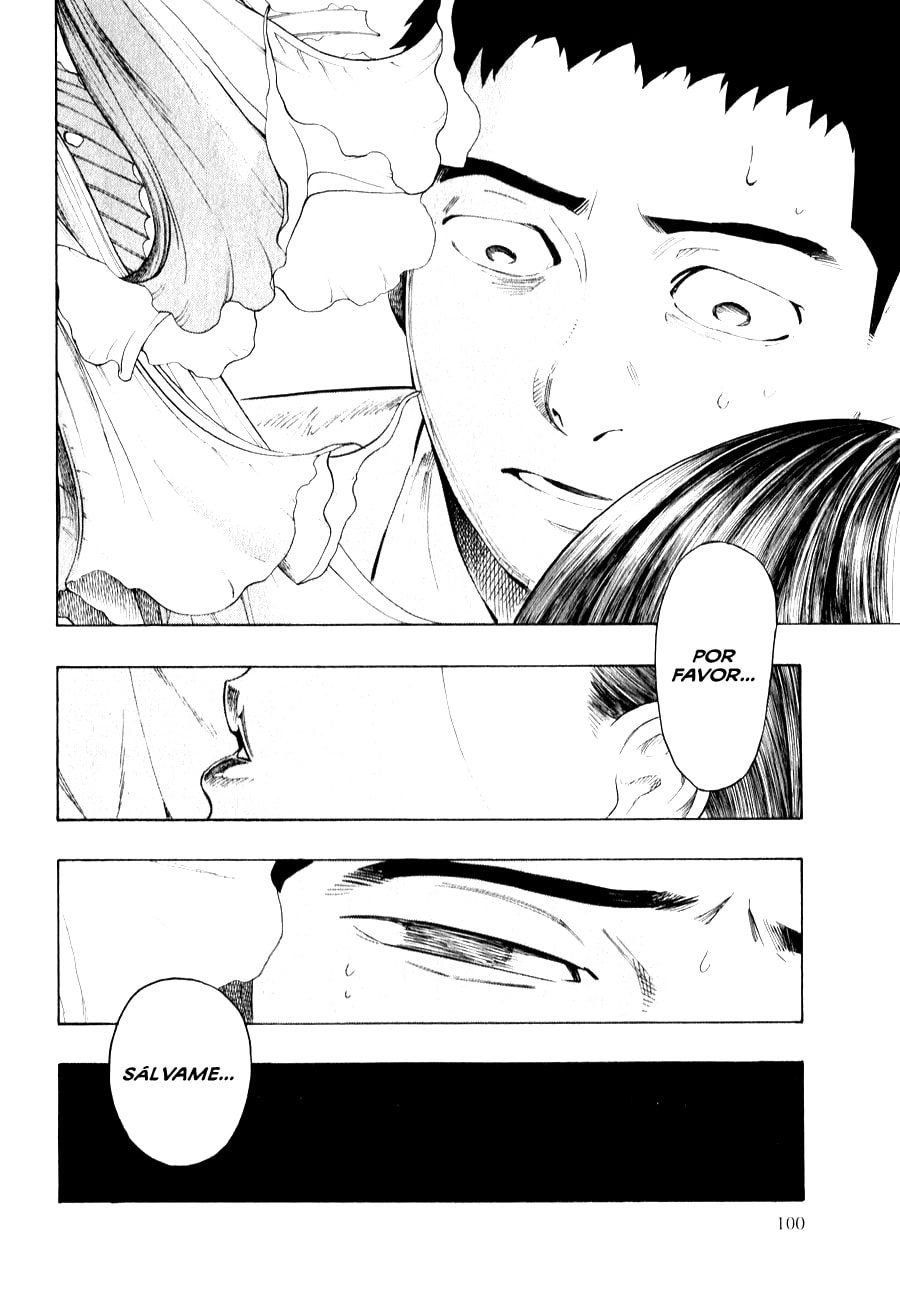 Read The Summer of the Ubume ES Manga Online