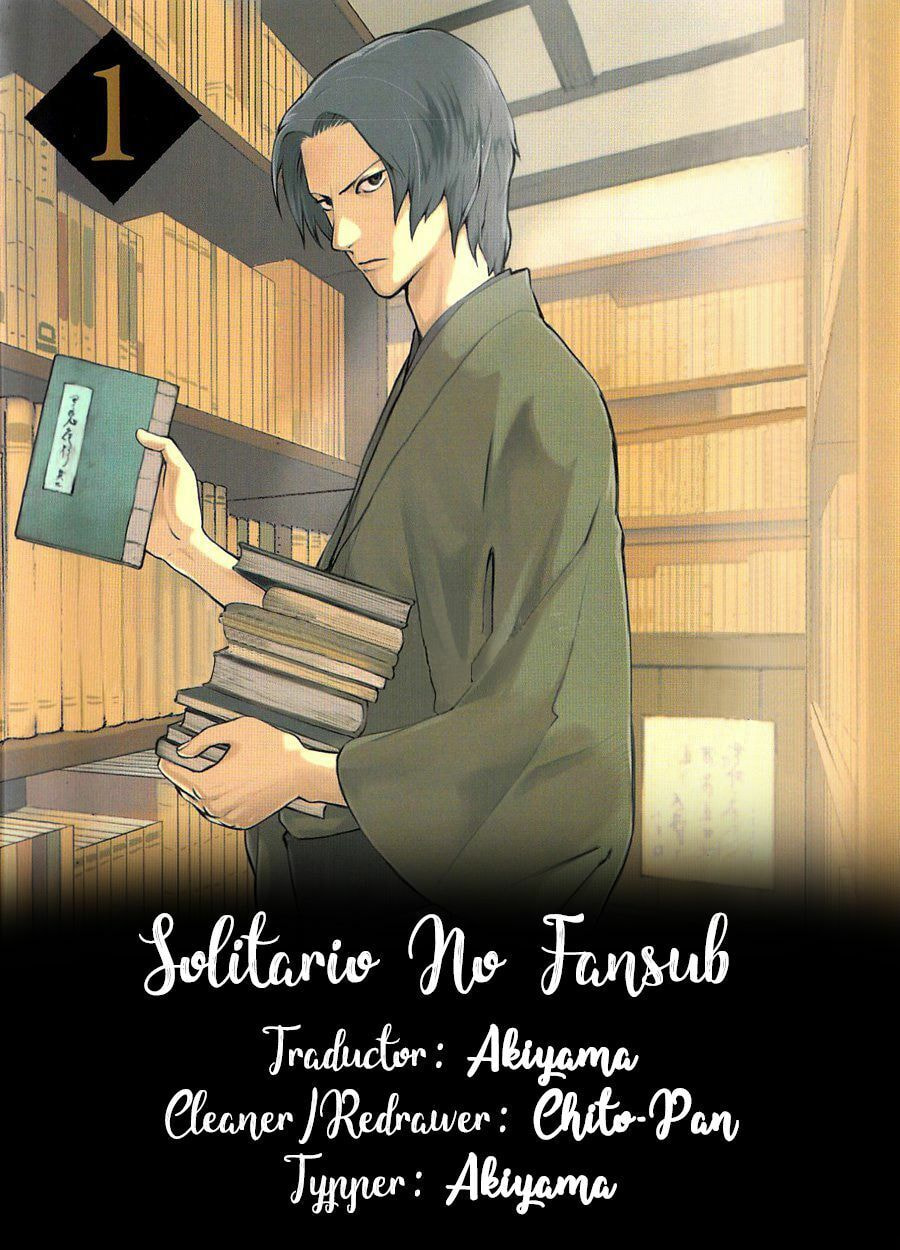 Read The Summer of the Ubume ES Manga Online