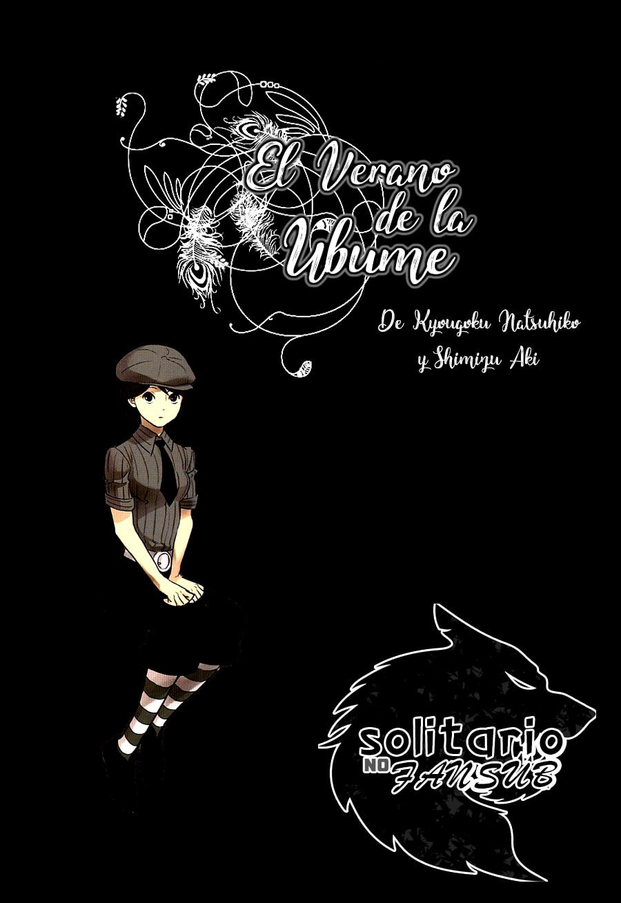 Read The Summer of the Ubume ES Manga Online