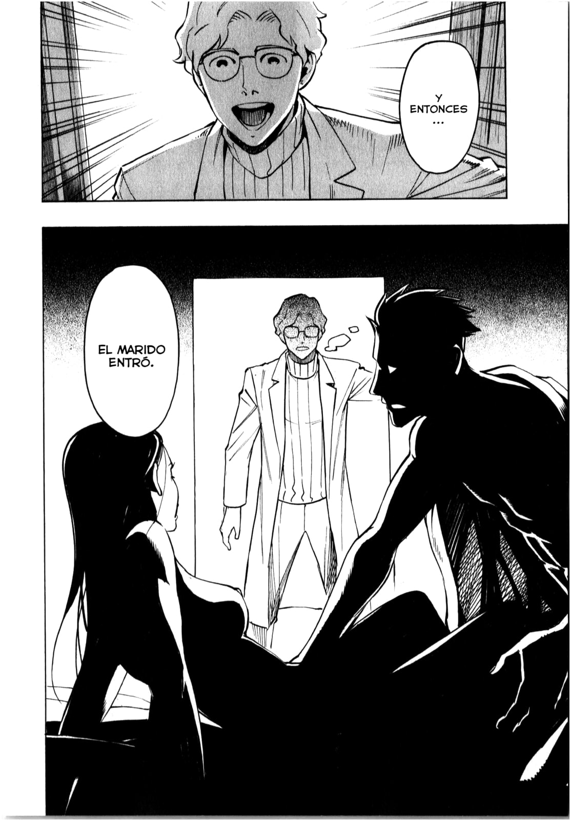 Read The Summer of the Ubume ES Manga Online