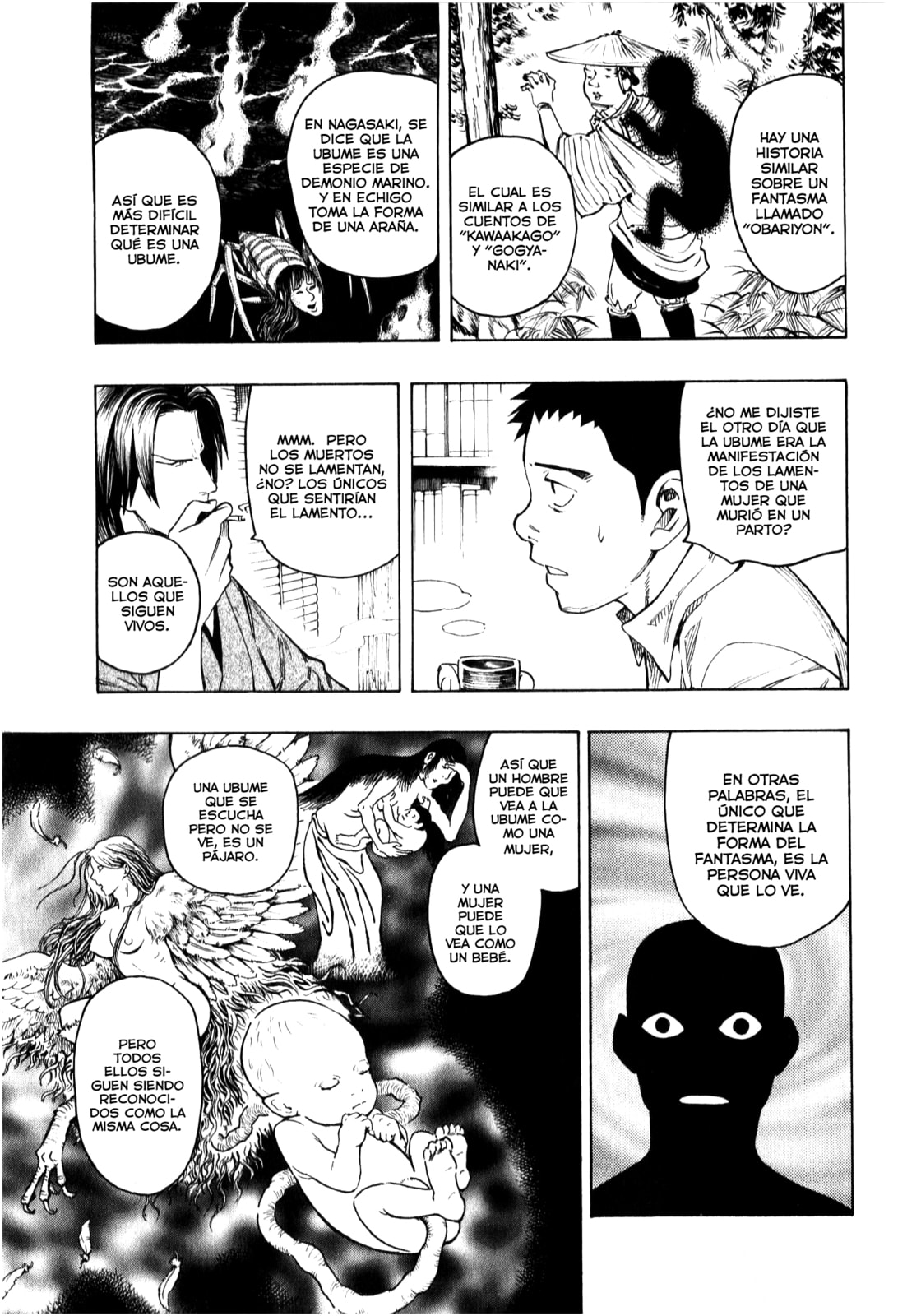 Read The Summer of the Ubume ES Manga Online