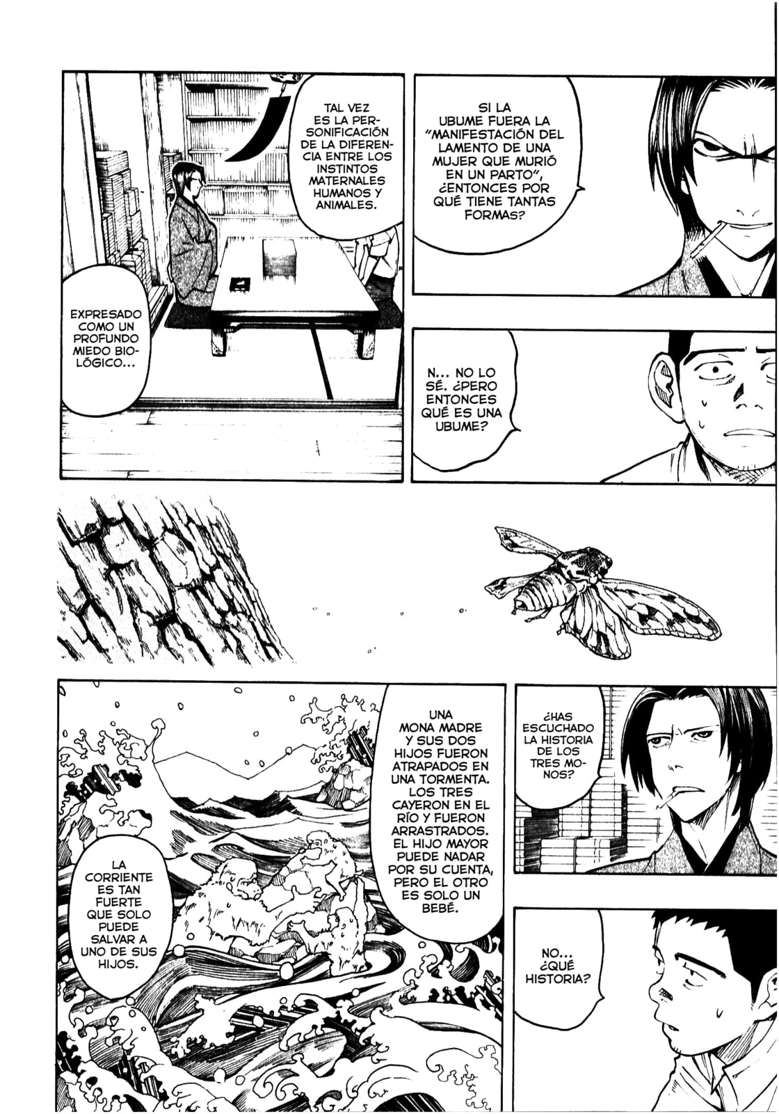 Read The Summer of the Ubume ES Manga Online