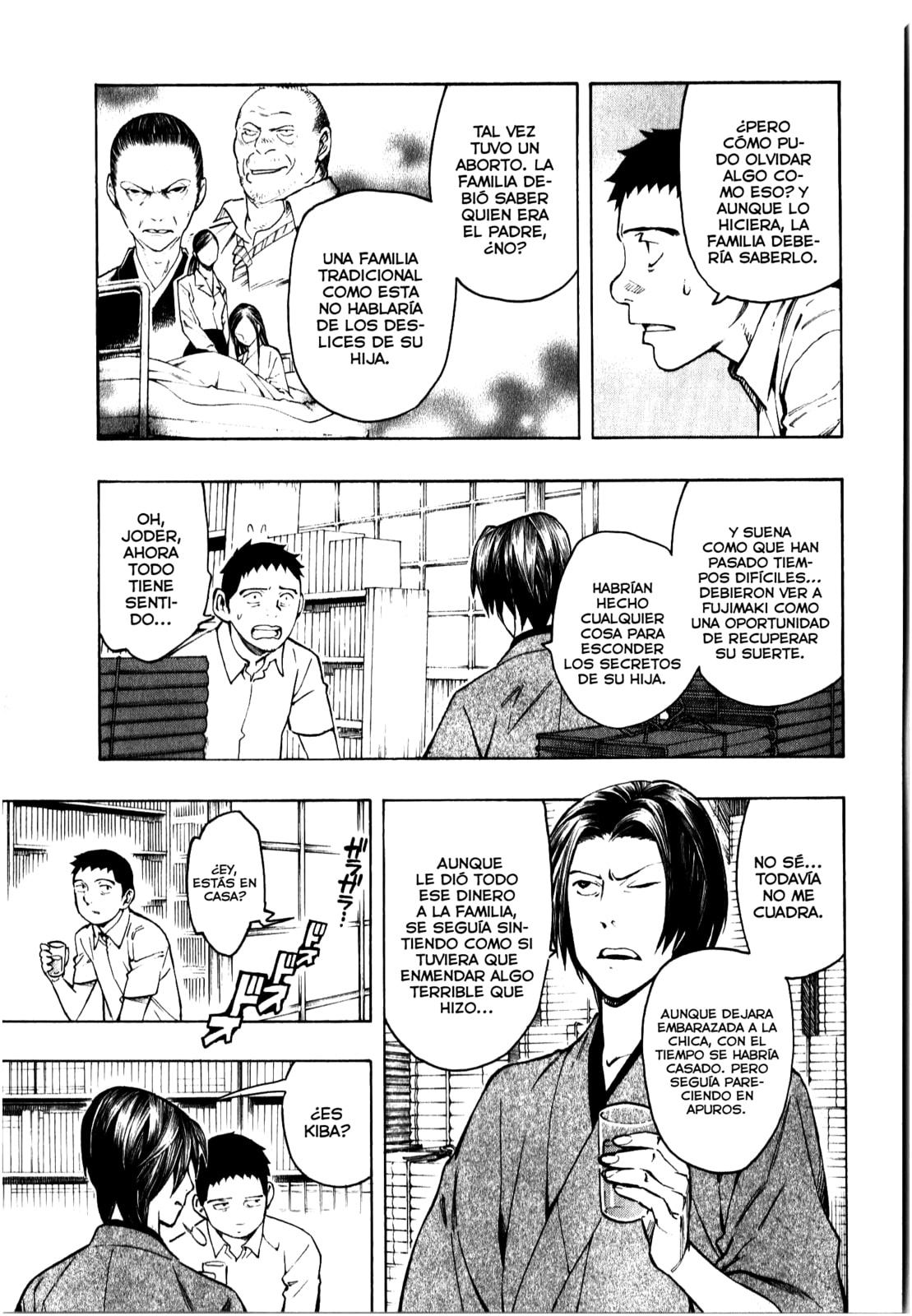 Read The Summer of the Ubume ES Manga Online