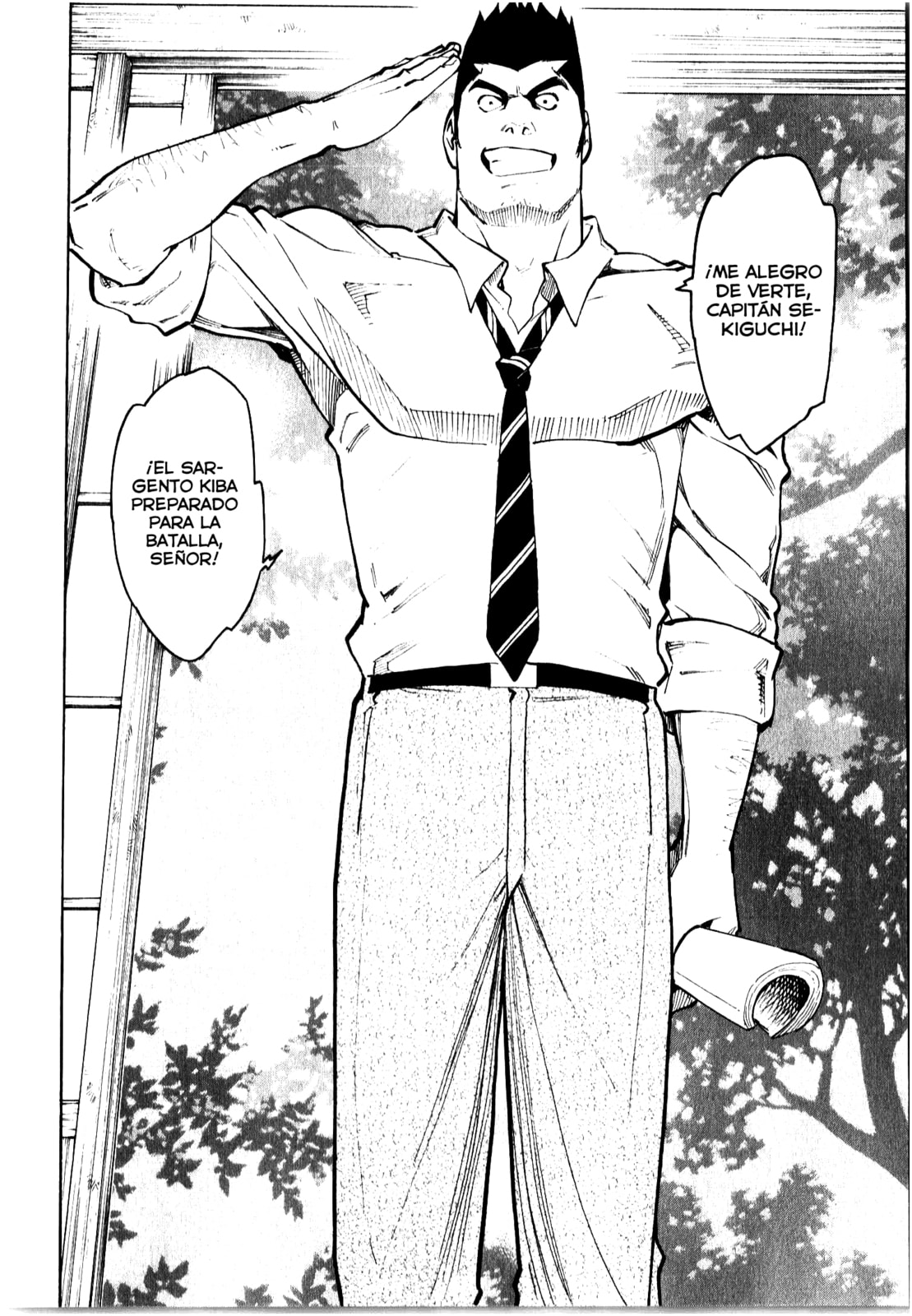 Read The Summer of the Ubume ES Manga Online