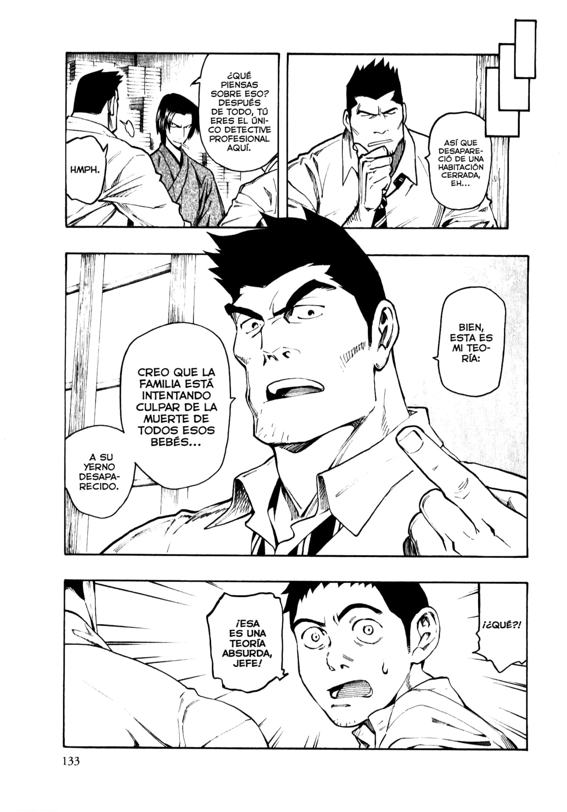 Read The Summer of the Ubume ES Manga Online