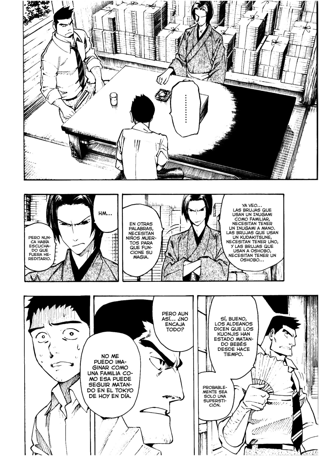 Read The Summer of the Ubume ES Manga Online