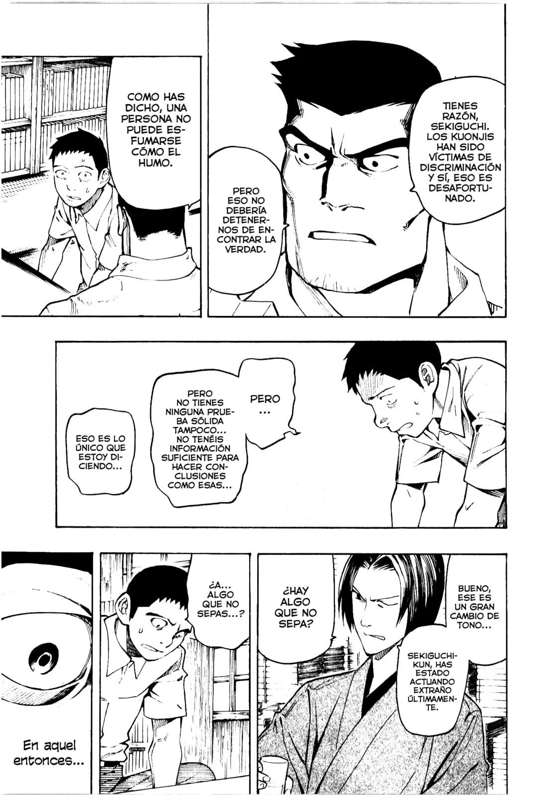 Read The Summer of the Ubume ES Manga Online