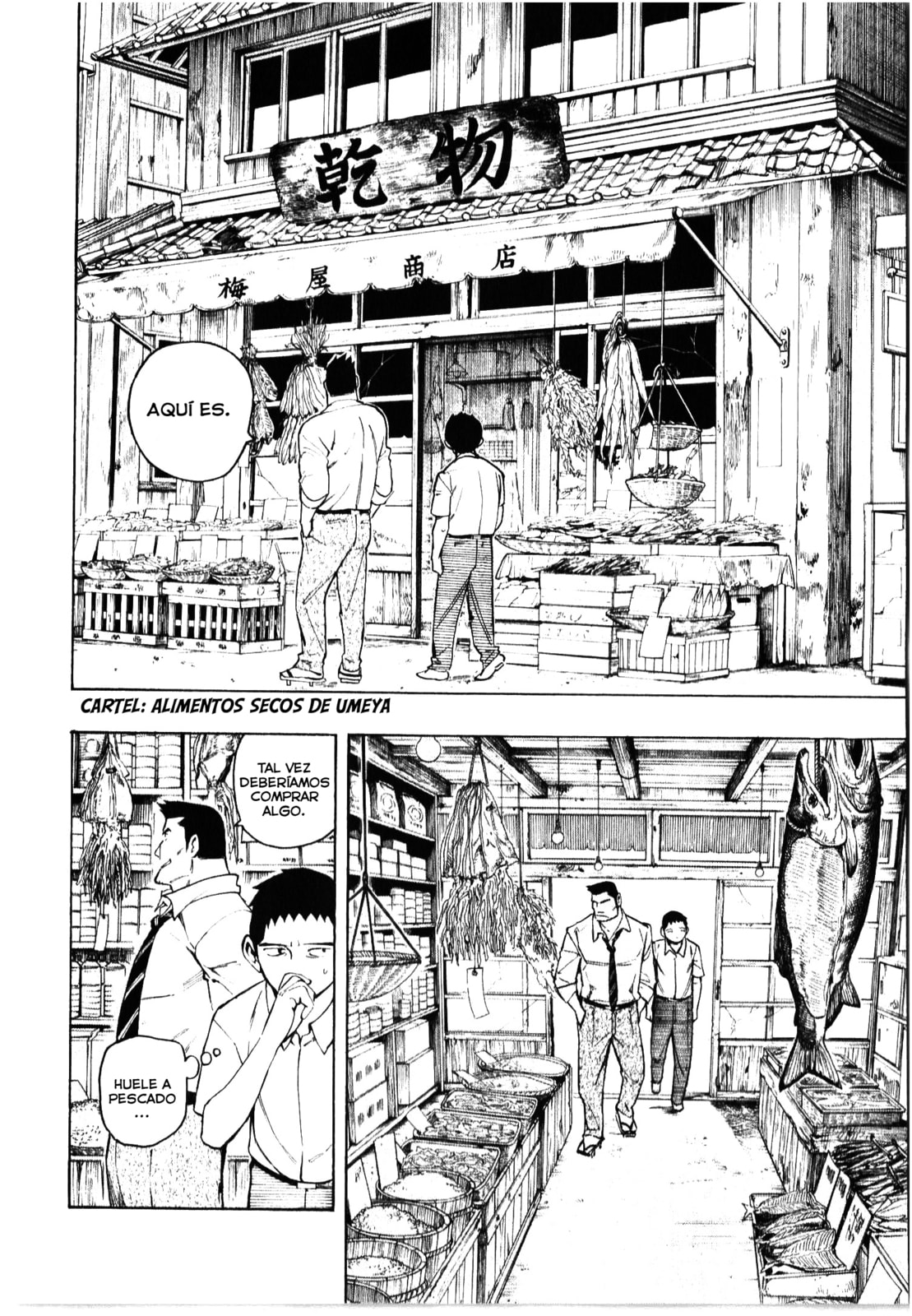 Read The Summer of the Ubume ES Manga Online