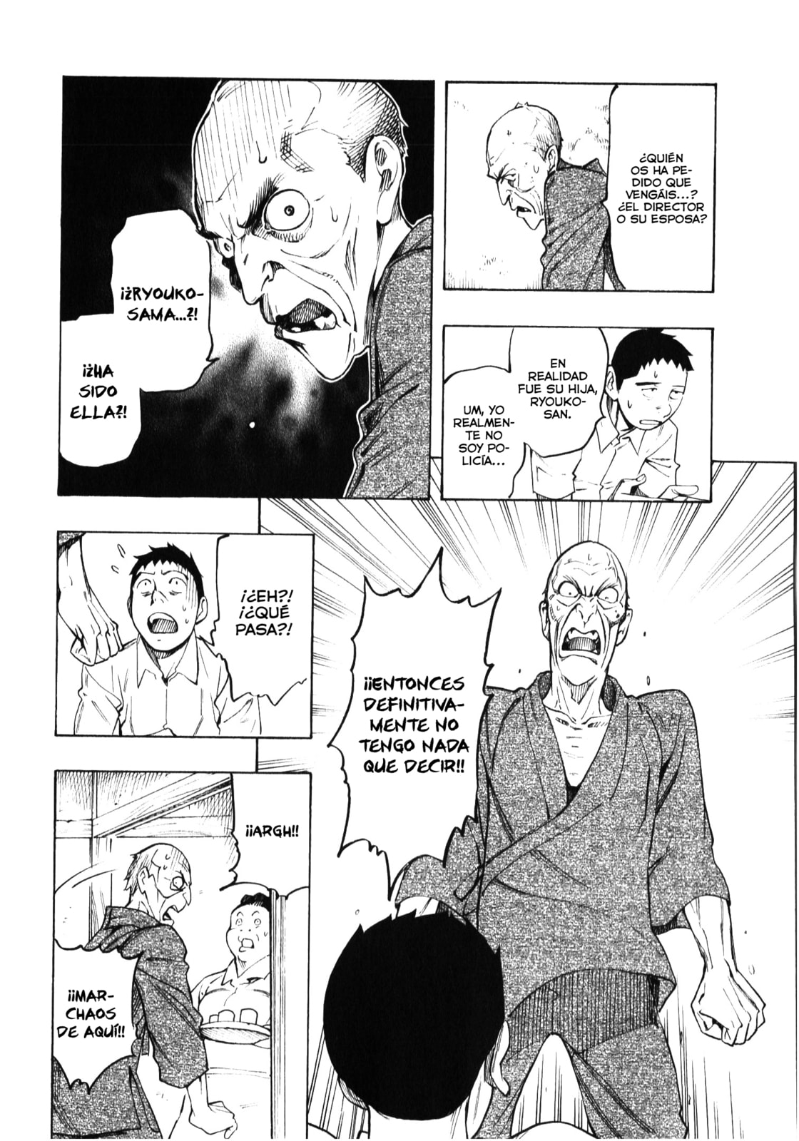 Read The Summer of the Ubume ES Manga Online