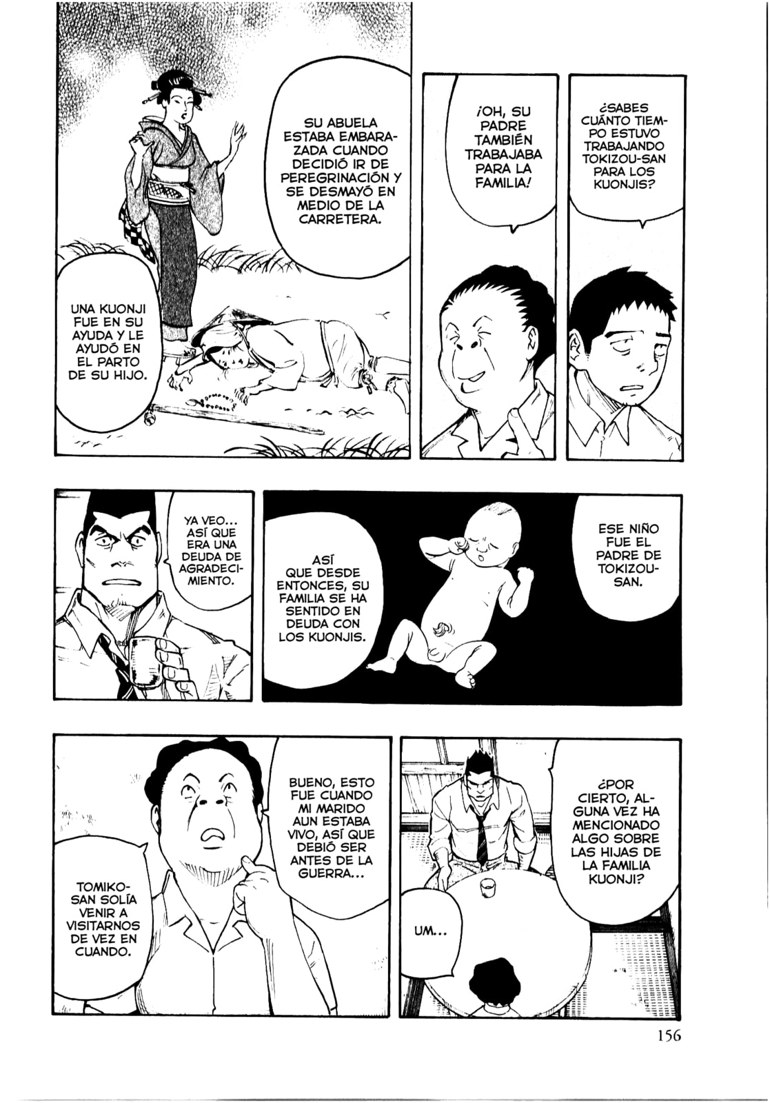 Read The Summer of the Ubume ES Manga Online