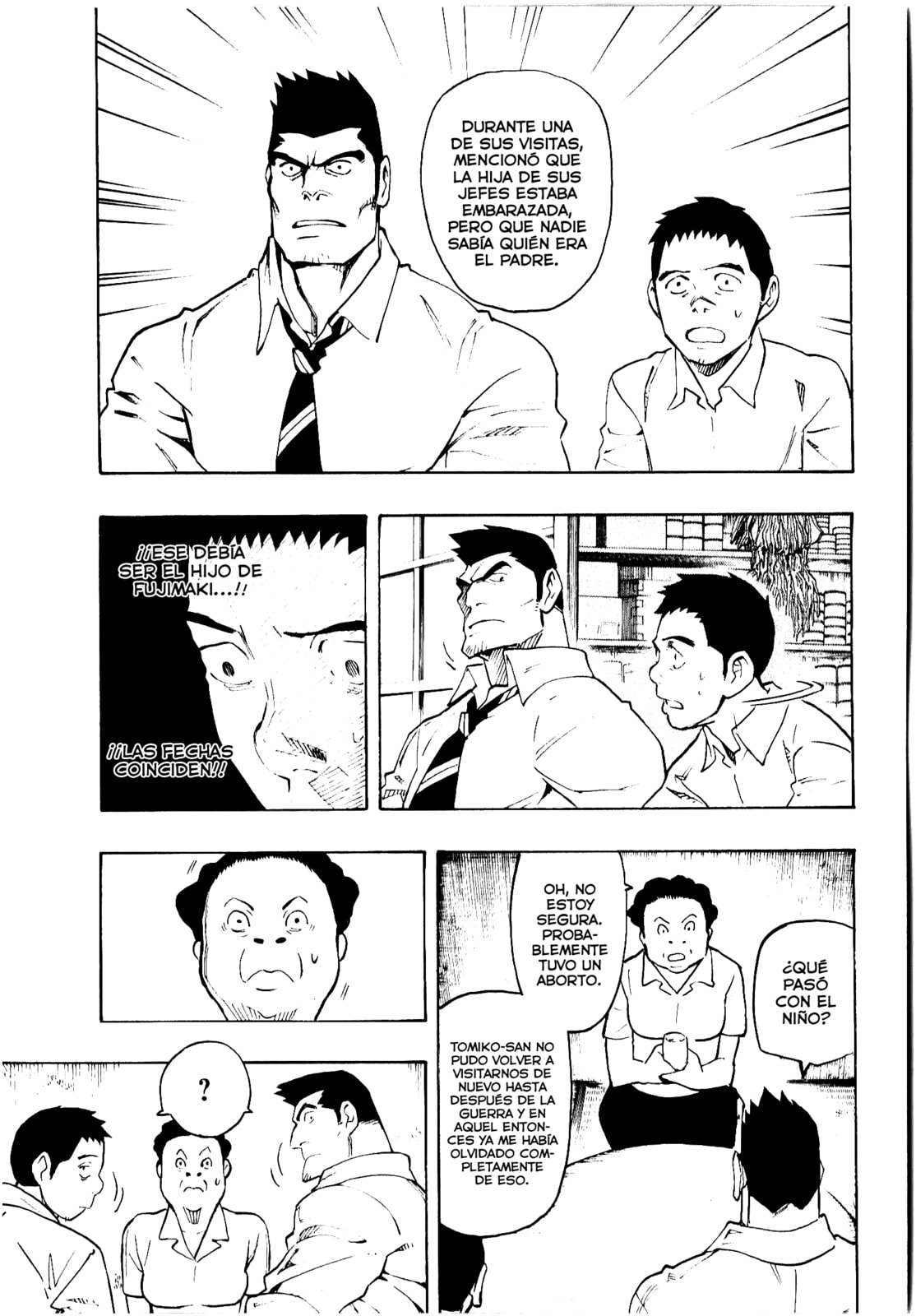 Read The Summer of the Ubume ES Manga Online