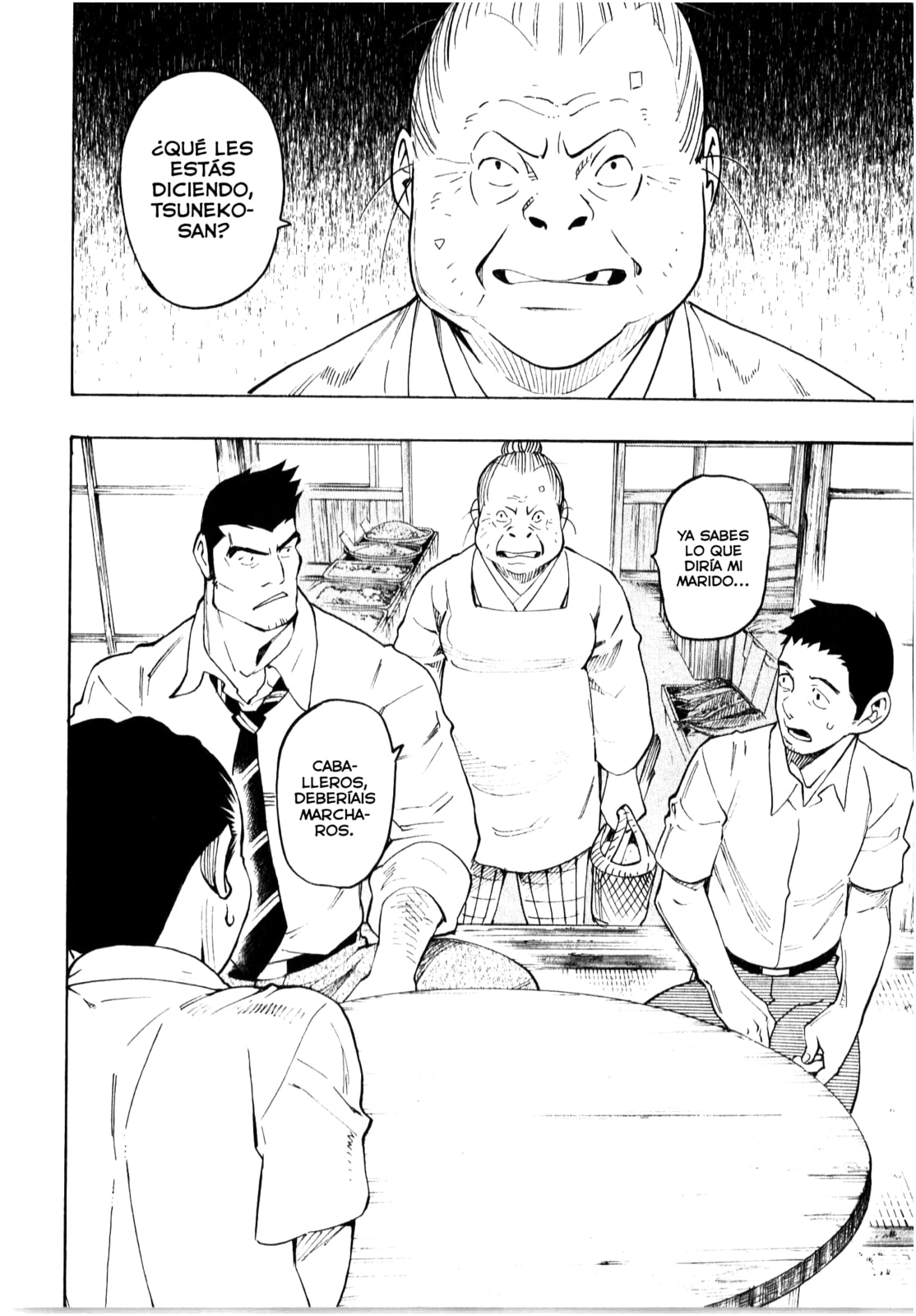 Read The Summer of the Ubume ES Manga Online