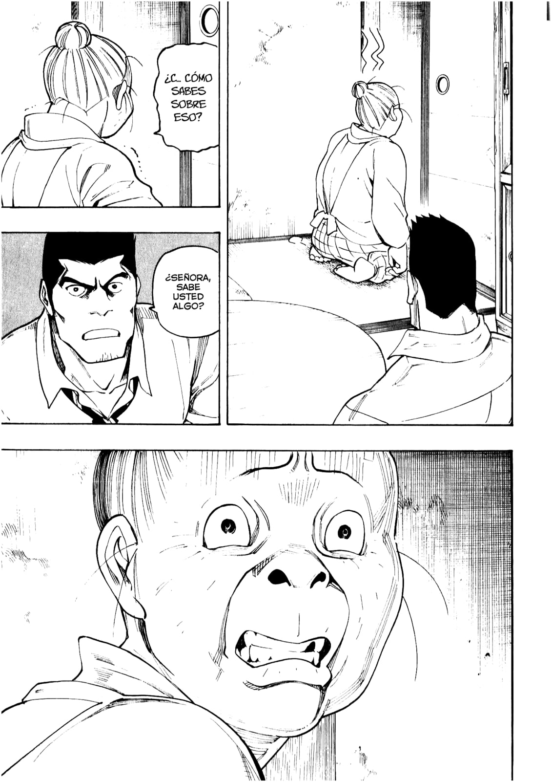 Read The Summer of the Ubume ES Manga Online