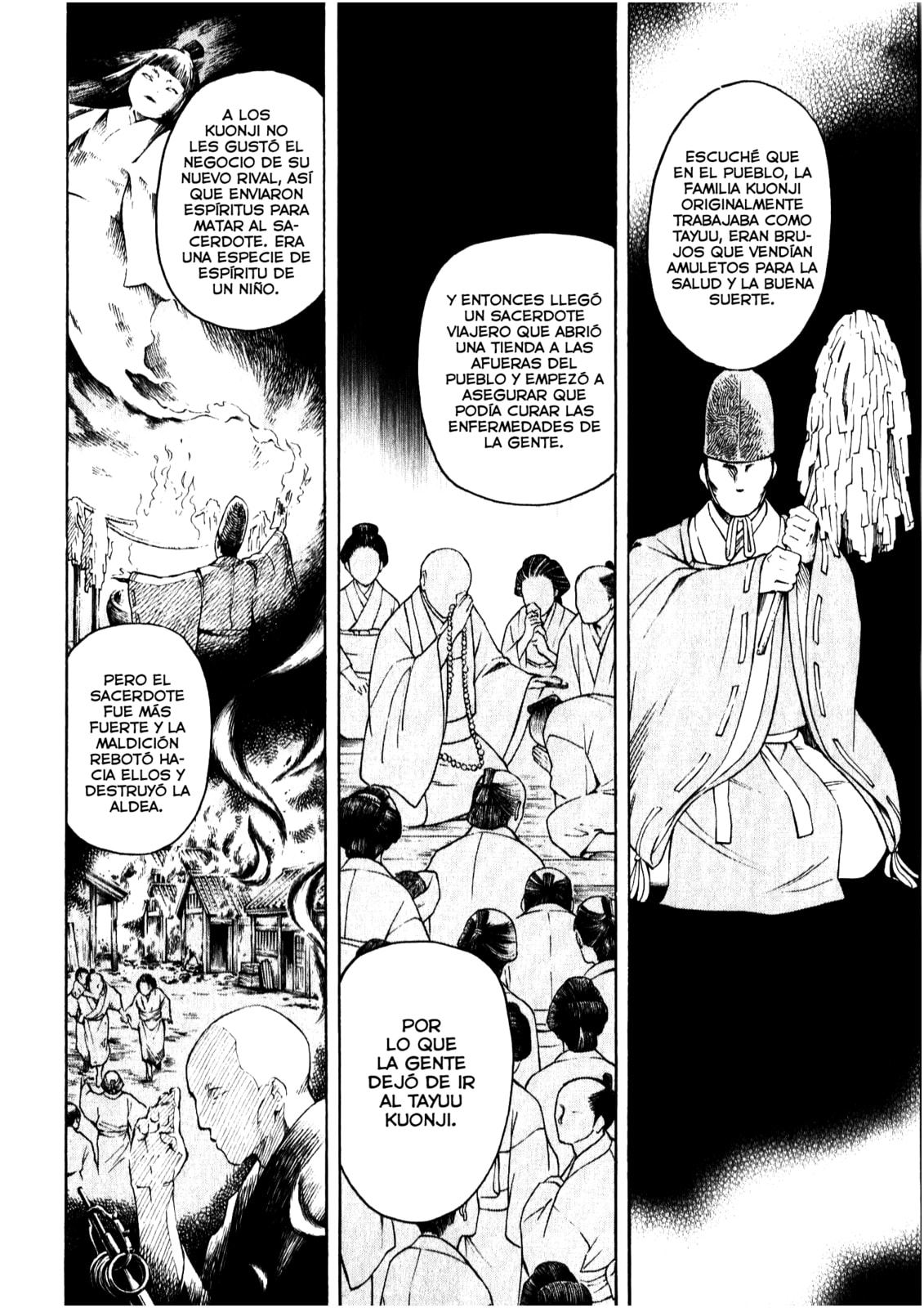 Read The Summer of the Ubume ES Manga Online