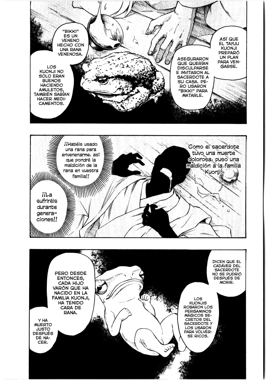 Read The Summer of the Ubume ES Manga Online