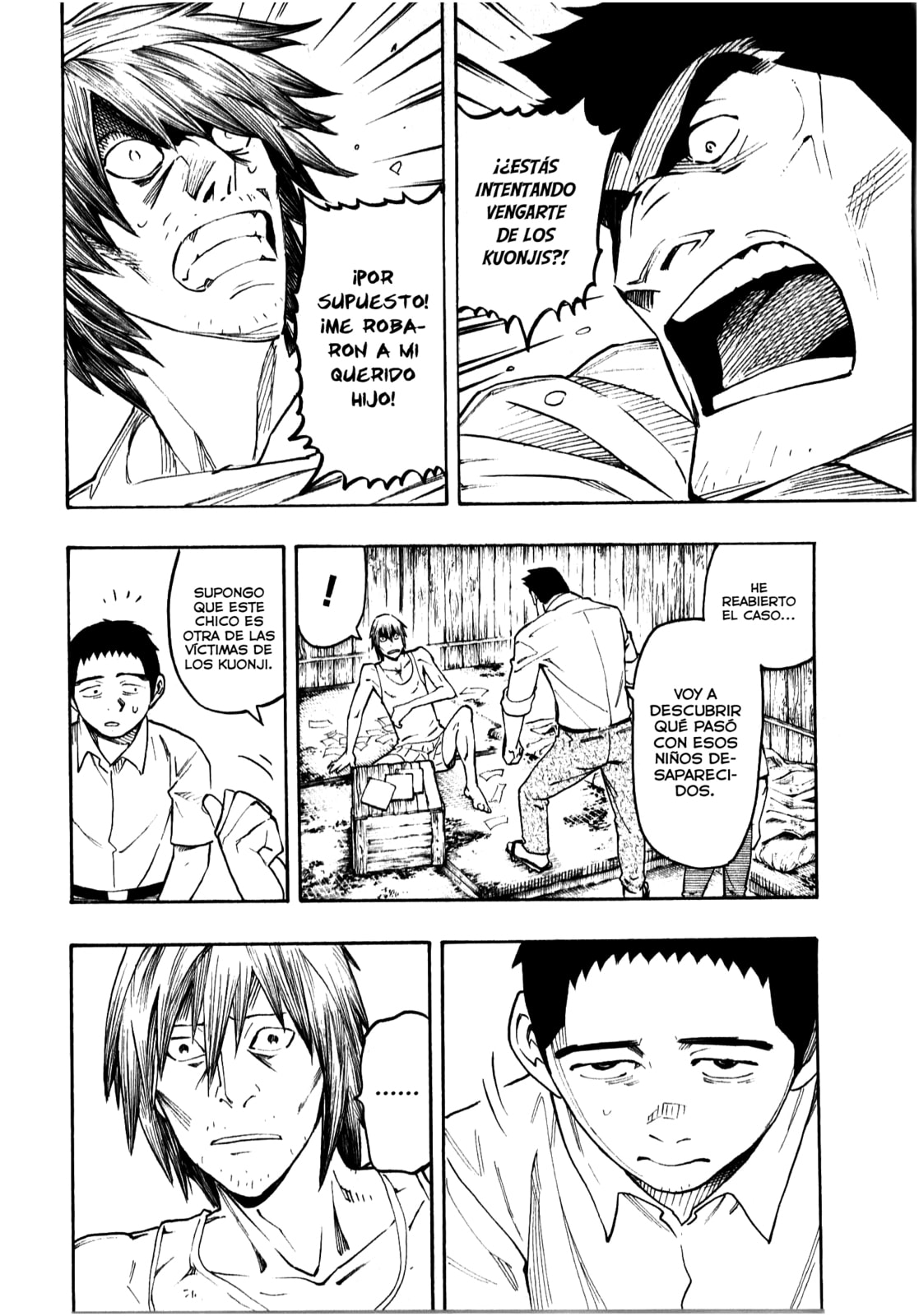 Read The Summer of the Ubume ES Manga Online