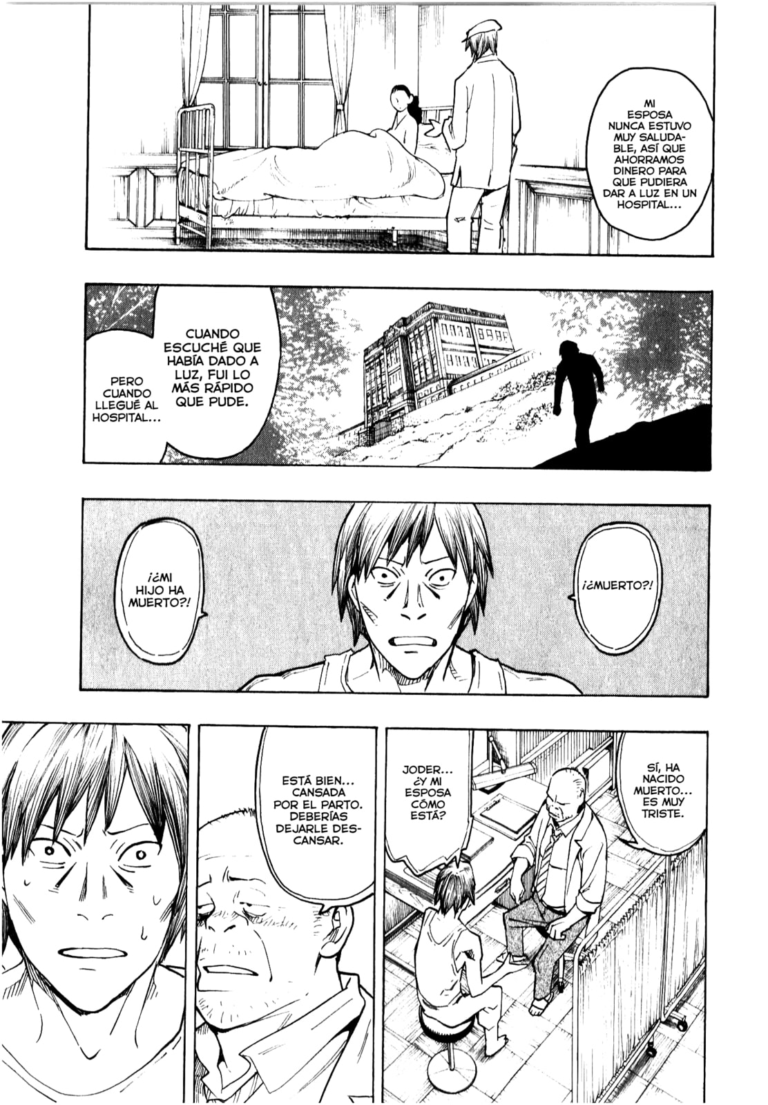 Read The Summer of the Ubume ES Manga Online