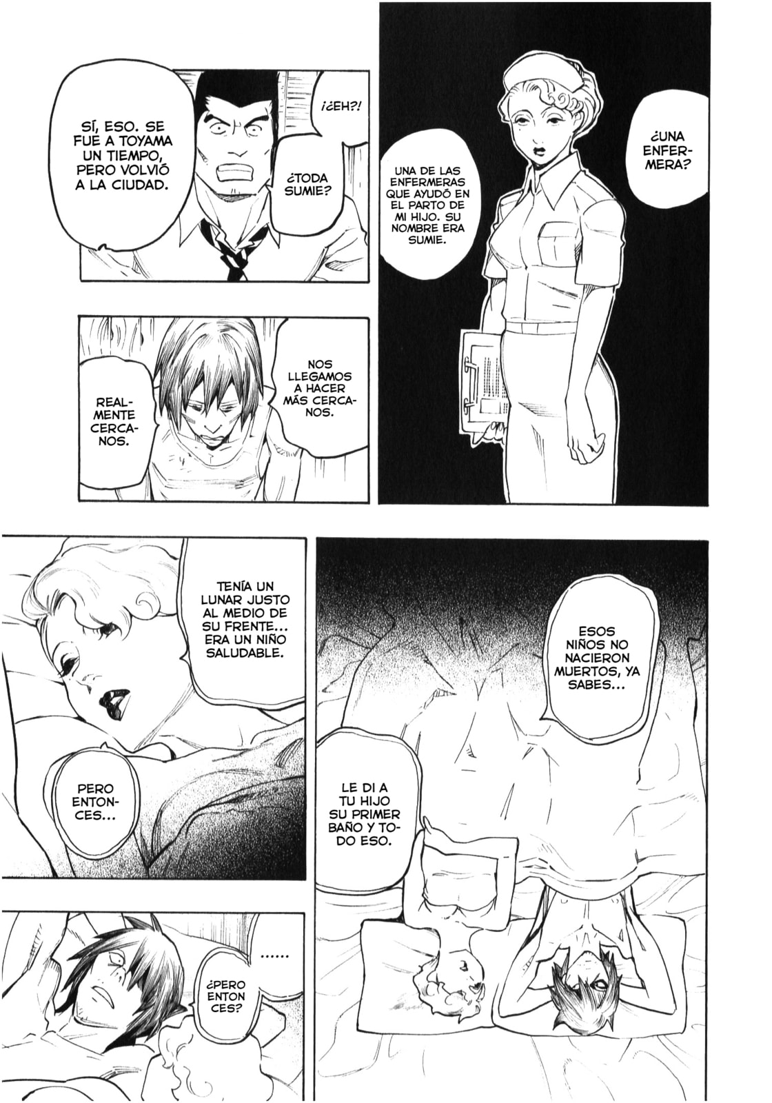 Read The Summer of the Ubume ES Manga Online