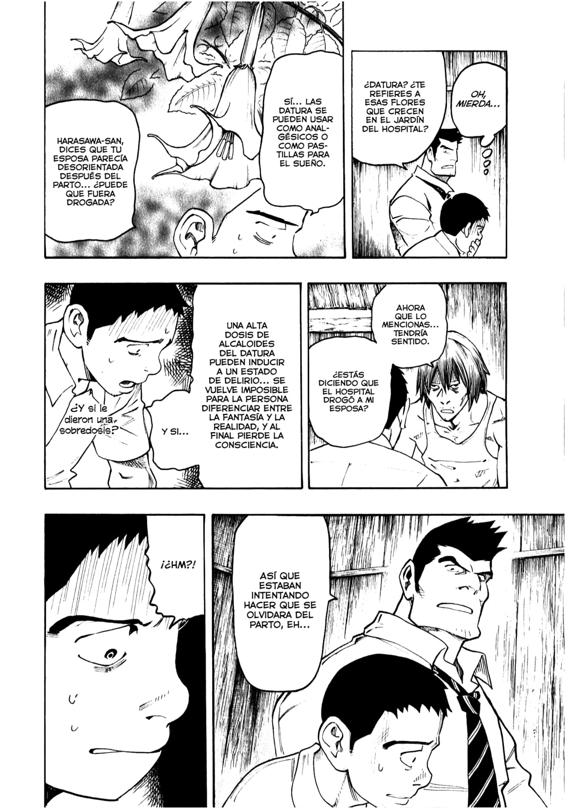 Read The Summer of the Ubume ES Manga Online