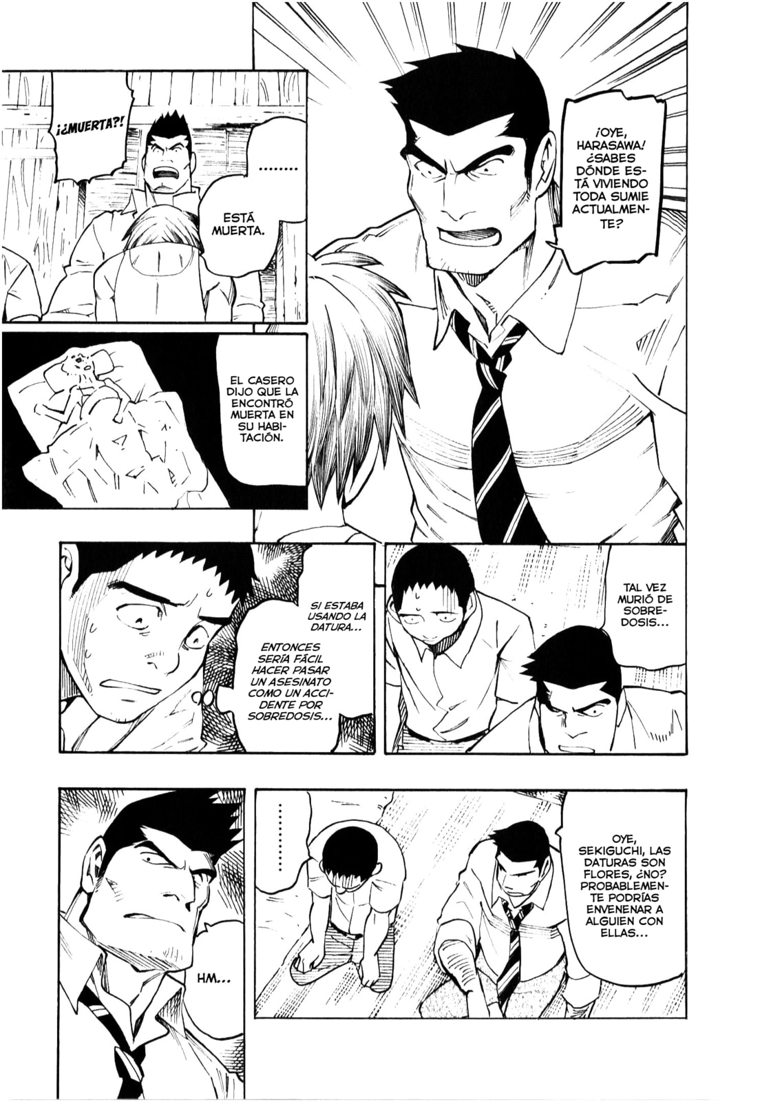 Read The Summer of the Ubume ES Manga Online