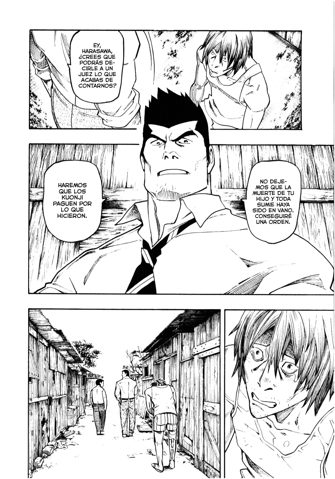 Read The Summer of the Ubume ES Manga Online