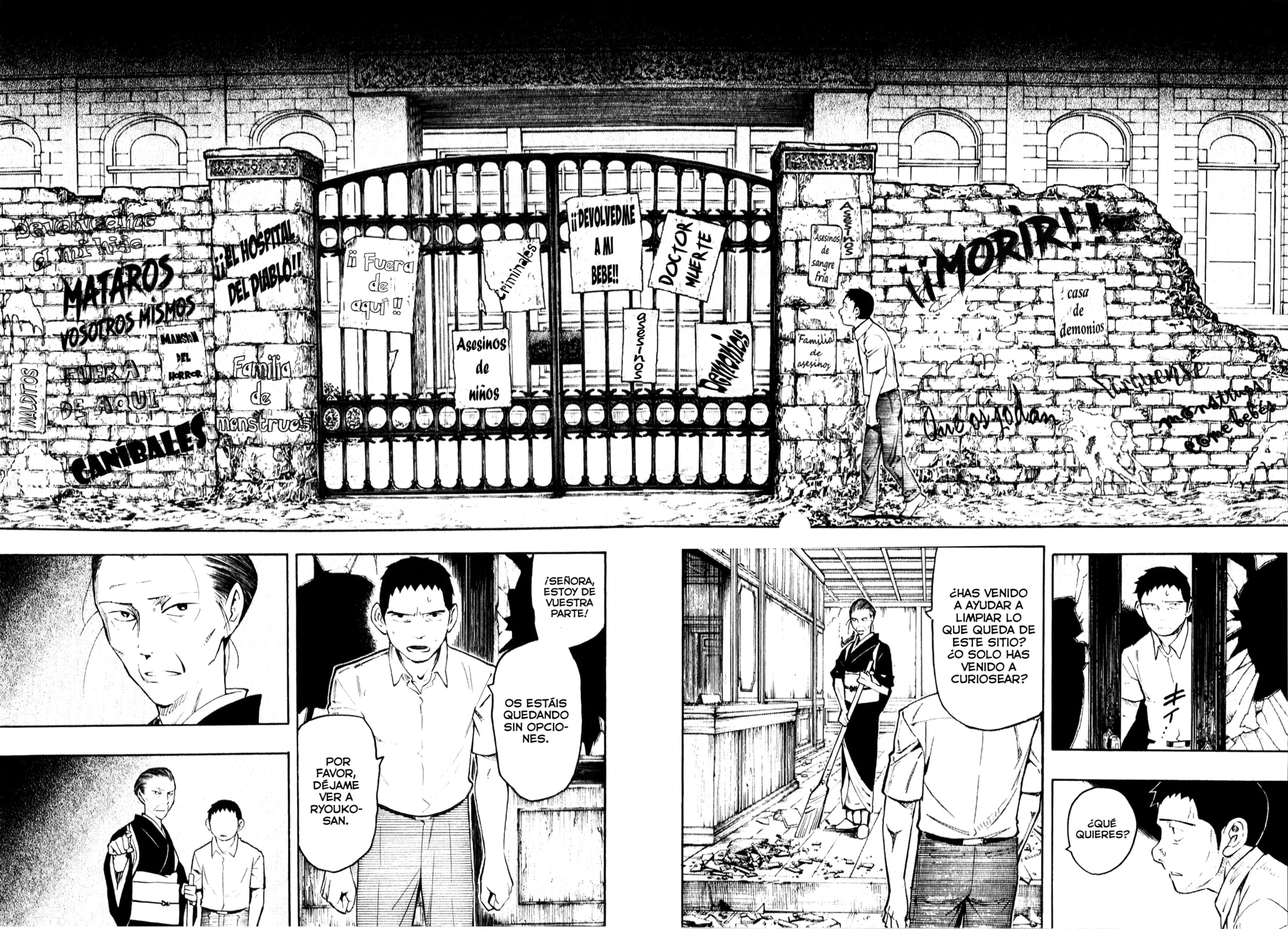 Read The Summer of the Ubume ES Manga Online