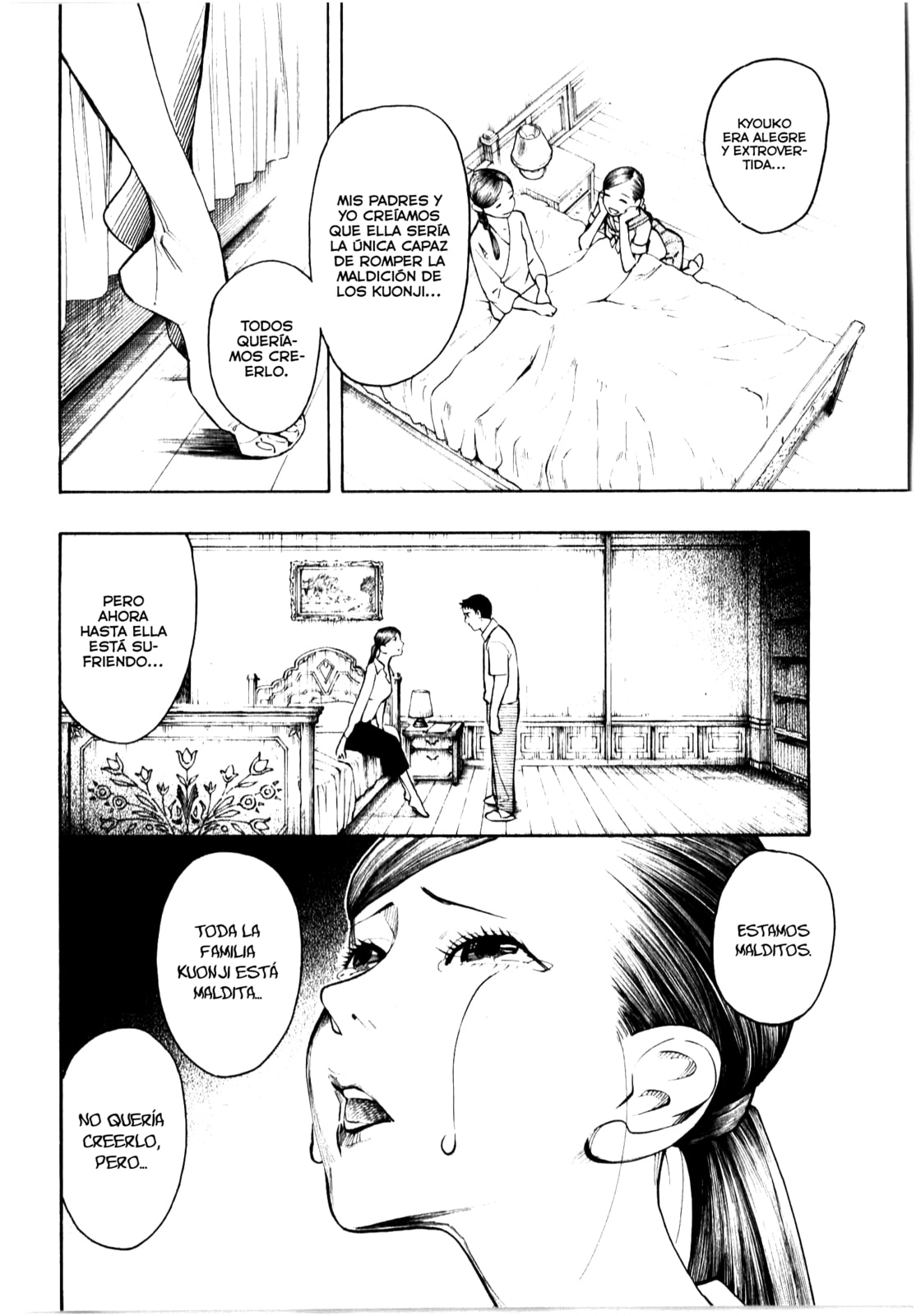 Read The Summer of the Ubume ES Manga Online