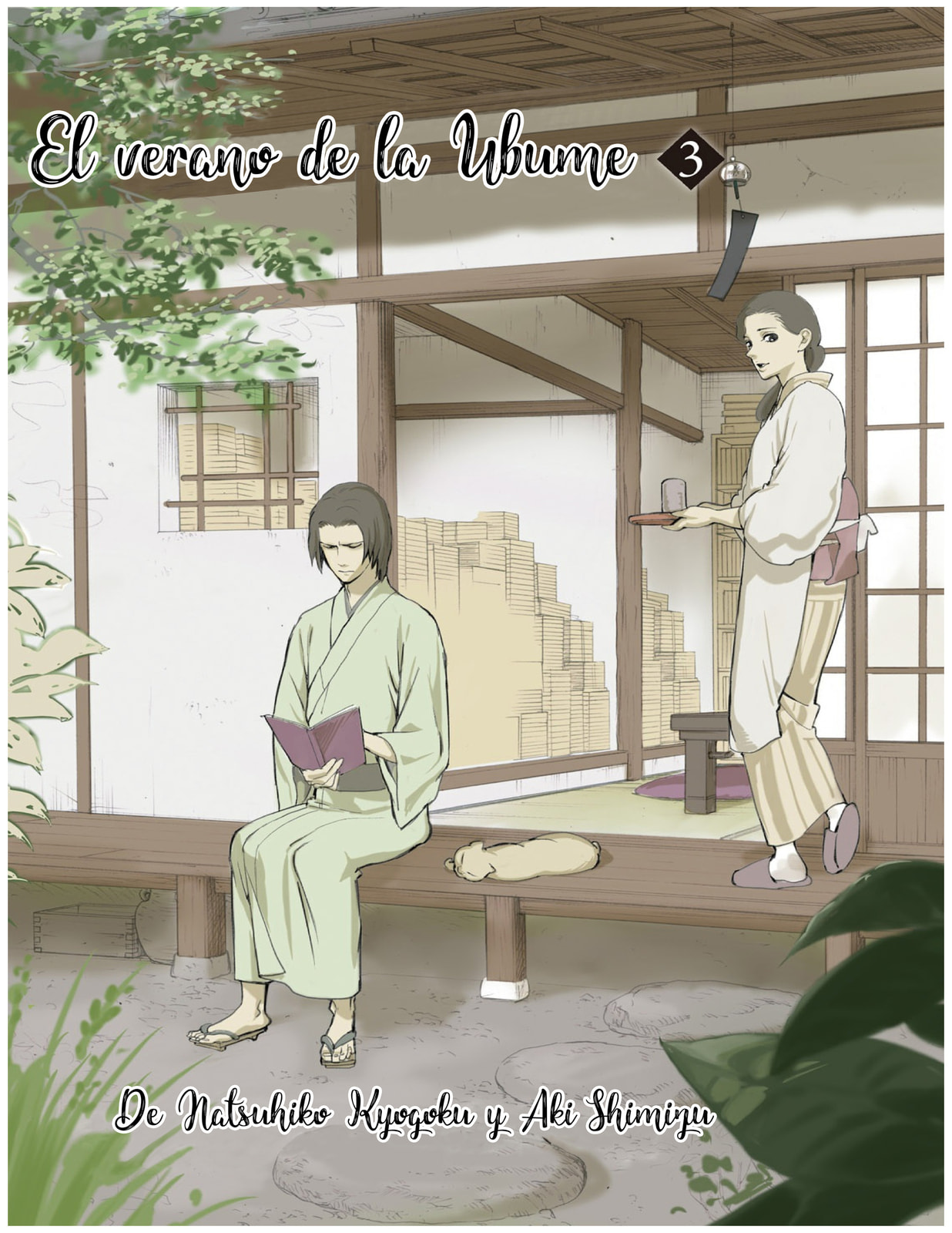 Read The Summer of the Ubume ES Manga Online