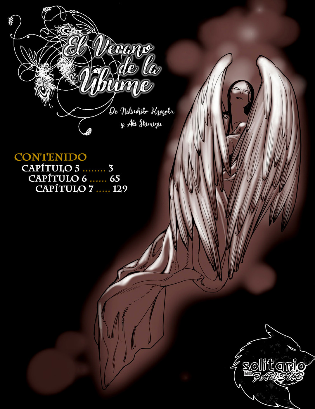 Read The Summer of the Ubume ES Manga Online