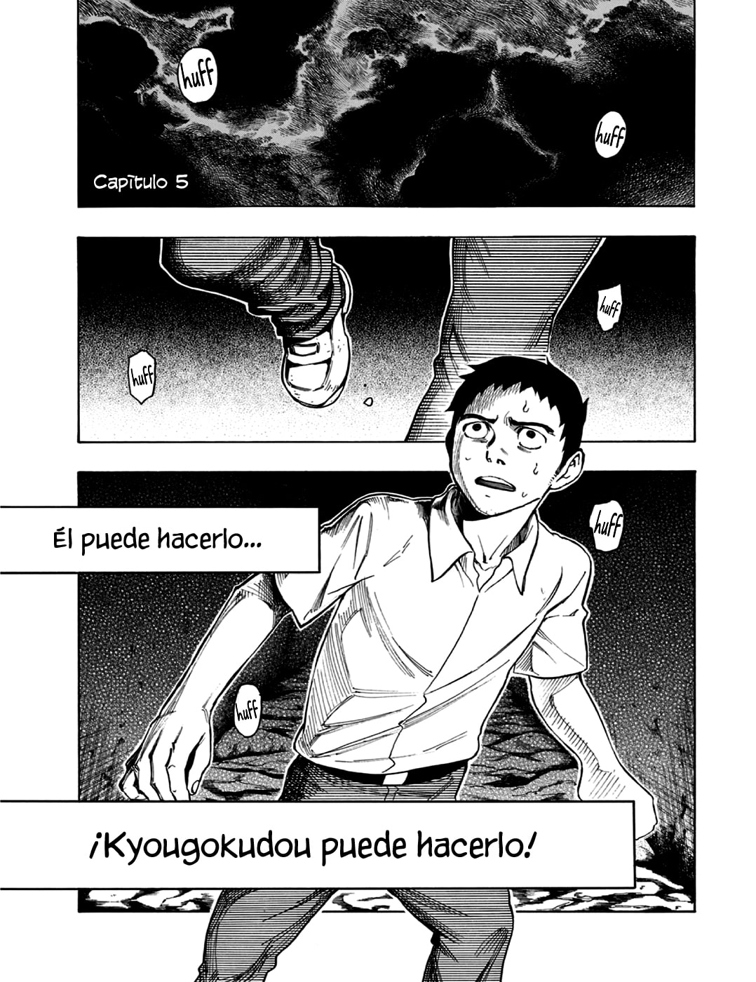 Read The Summer of the Ubume ES Manga Online