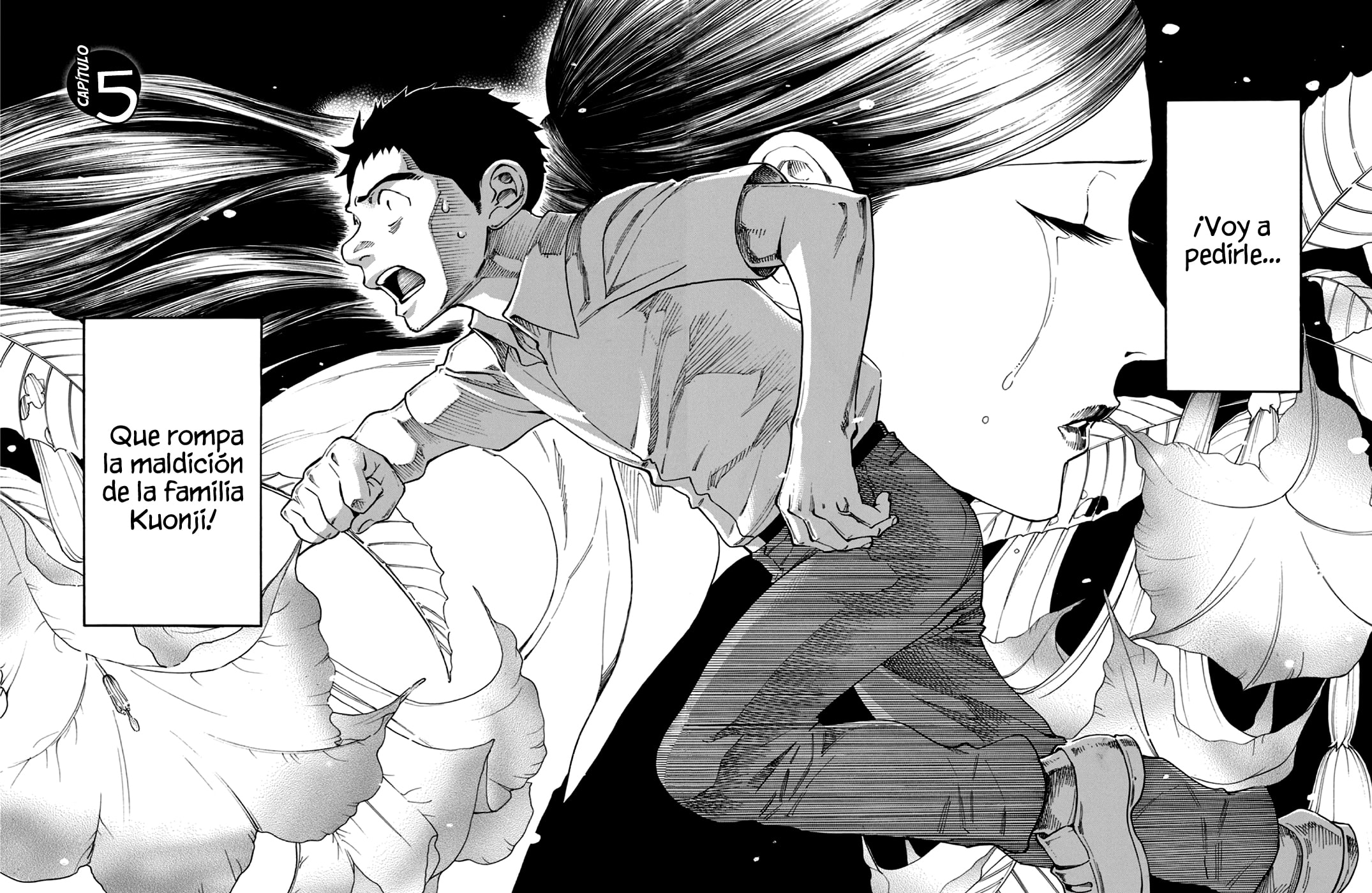 Read The Summer of the Ubume ES Manga Online