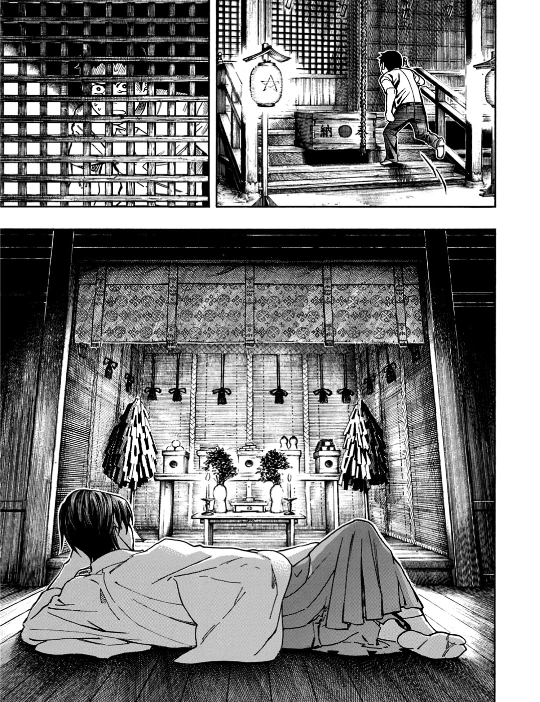 Read The Summer of the Ubume ES Manga Online