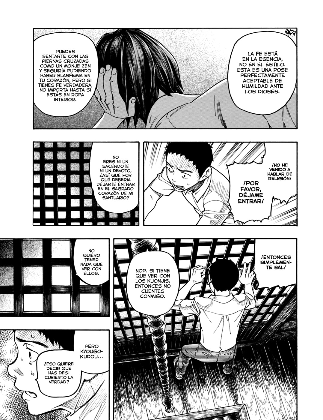 Read The Summer of the Ubume ES Manga Online