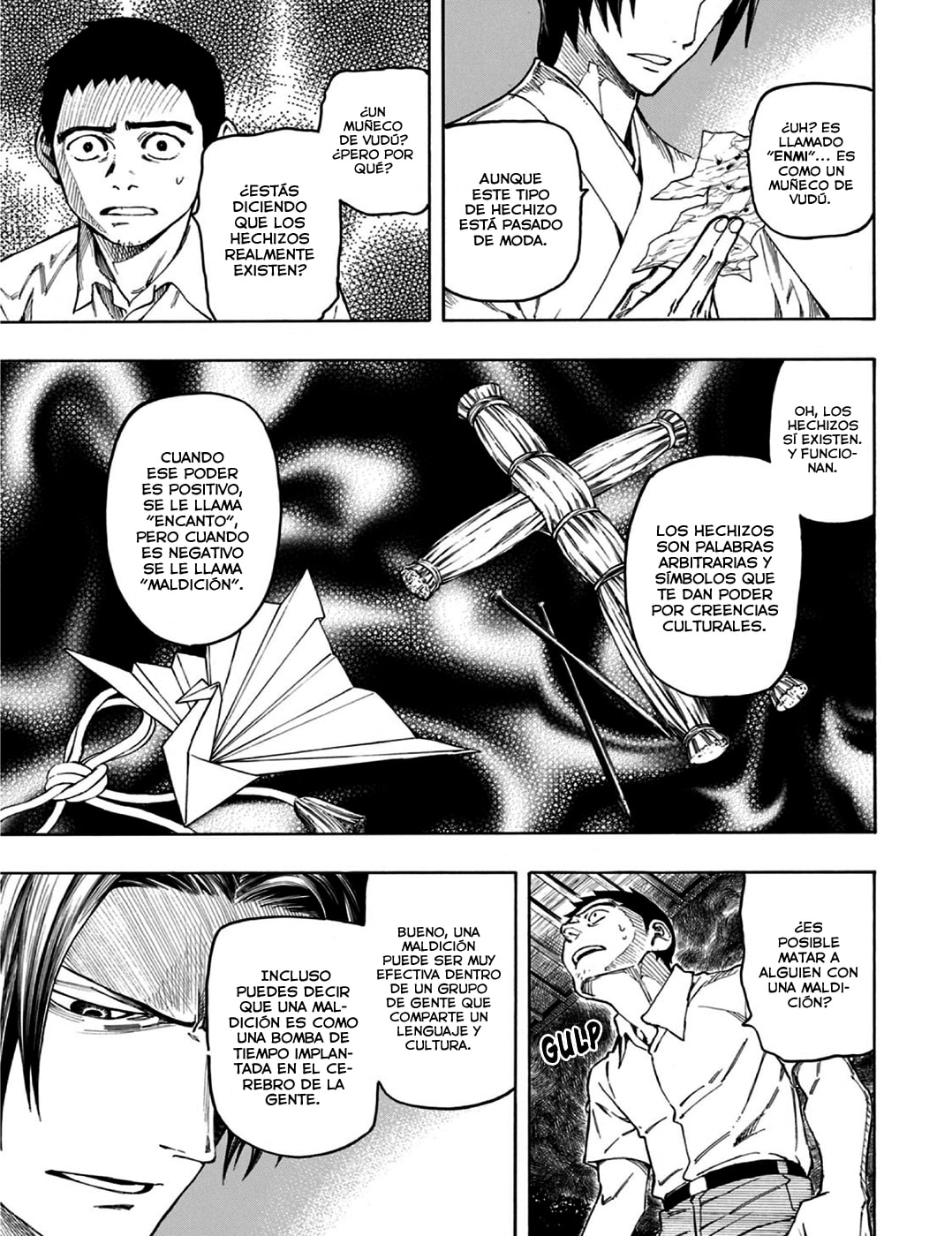 Read The Summer of the Ubume ES Manga Online