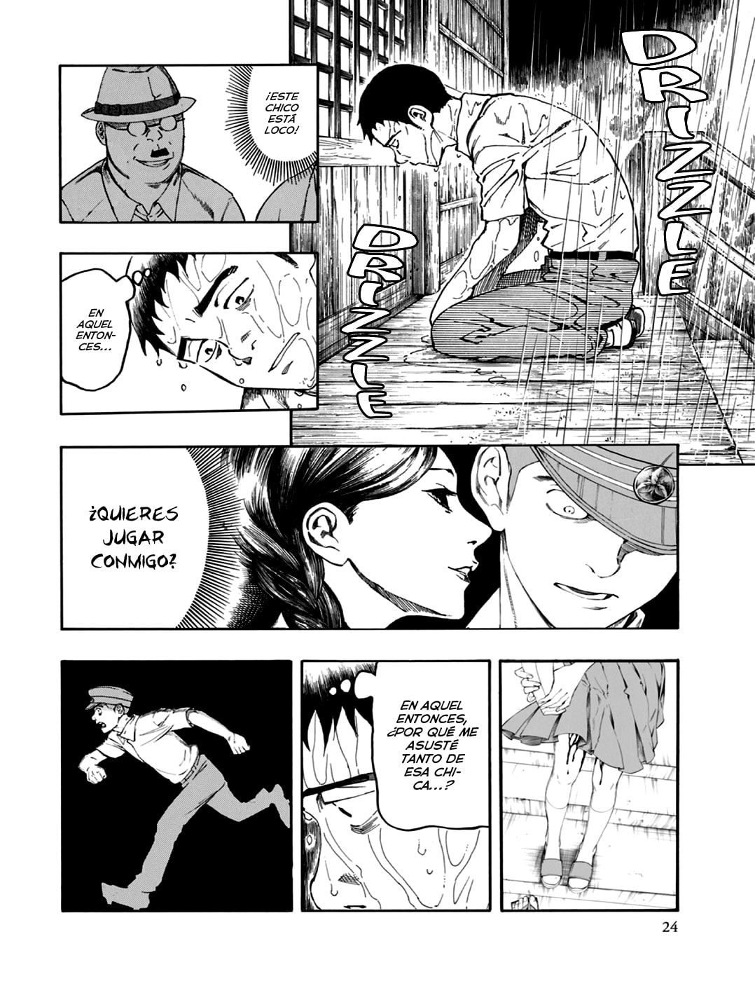 Read The Summer of the Ubume ES Manga Online