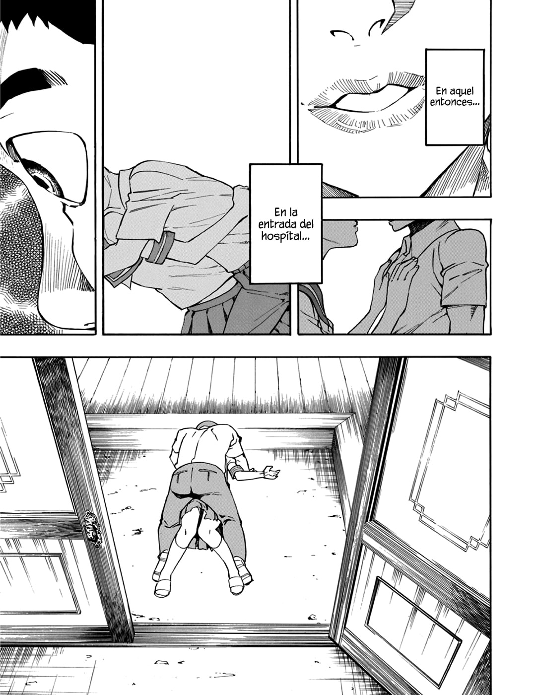 Read The Summer of the Ubume ES Manga Online