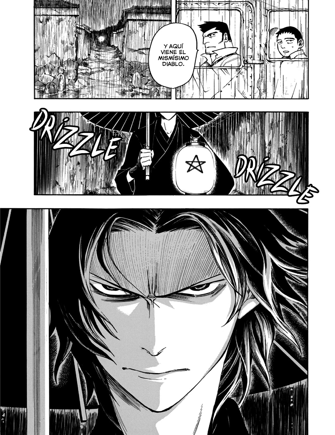 Read The Summer of the Ubume ES Manga Online