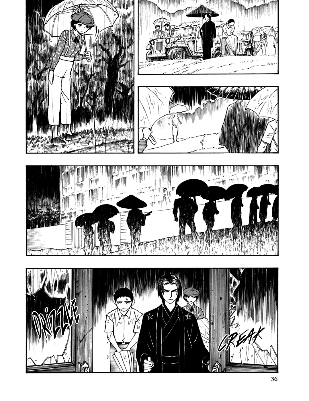 Read The Summer of the Ubume ES Manga Online