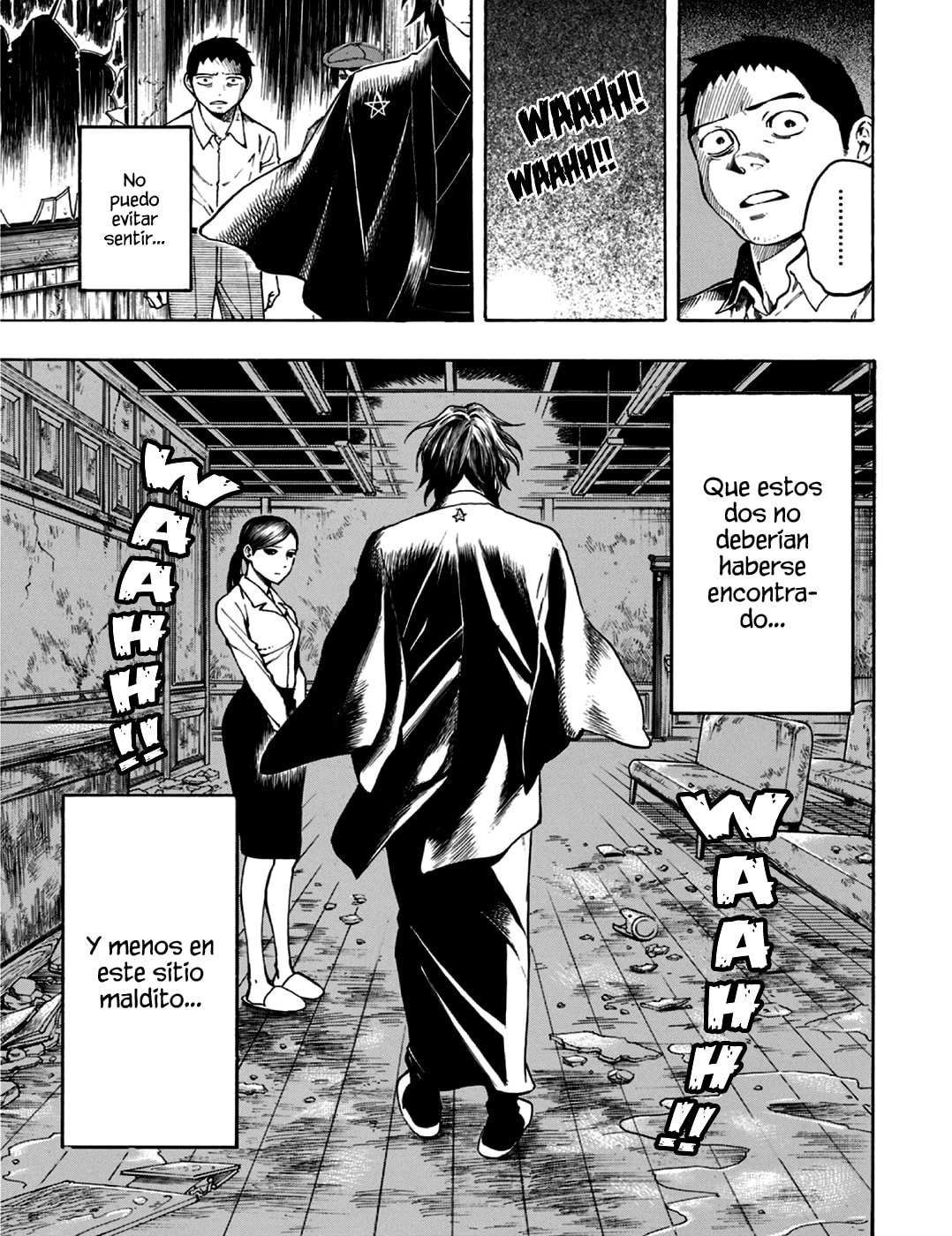 Read The Summer of the Ubume ES Manga Online