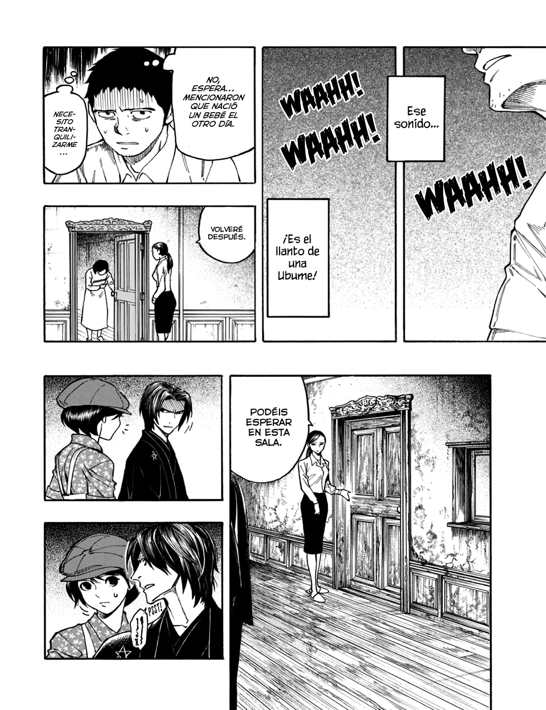 Read The Summer of the Ubume ES Manga Online