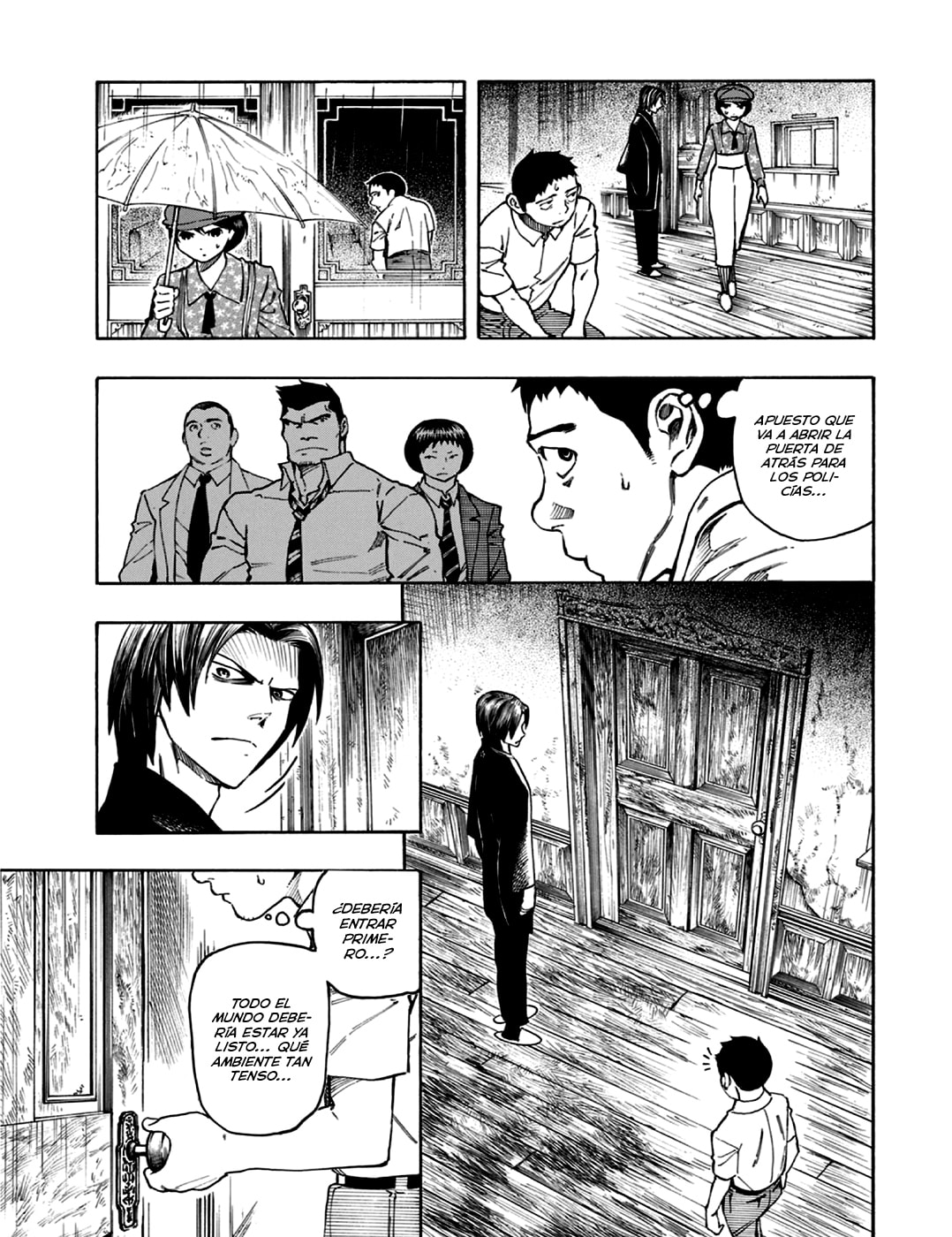 Read The Summer of the Ubume ES Manga Online