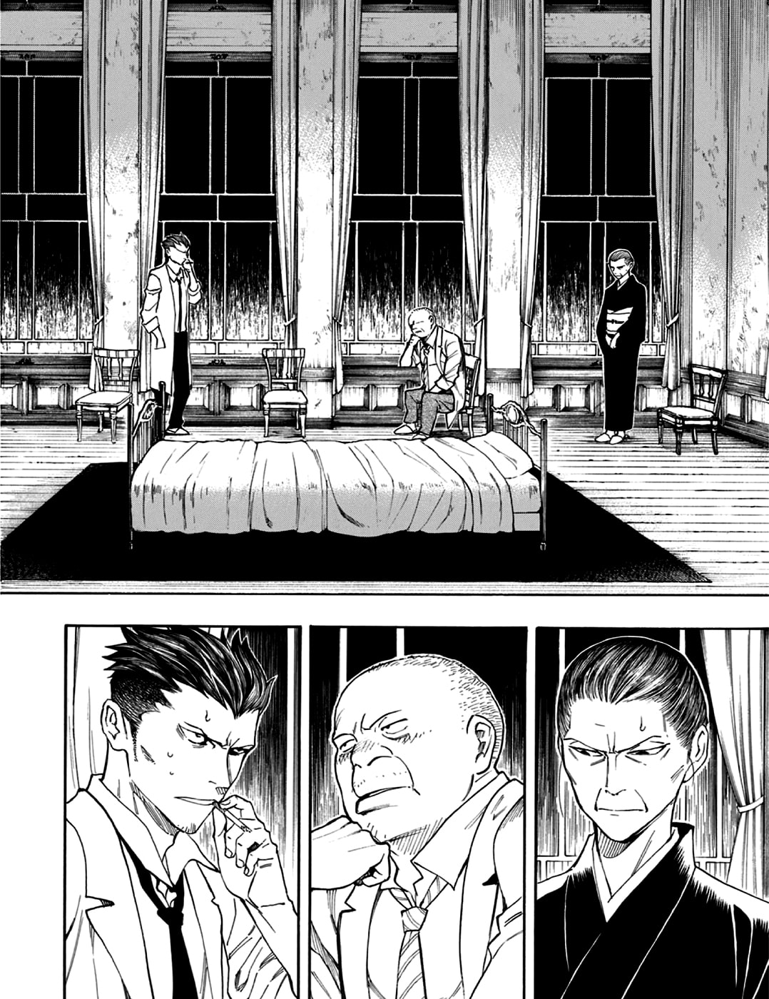 Read The Summer of the Ubume ES Manga Online